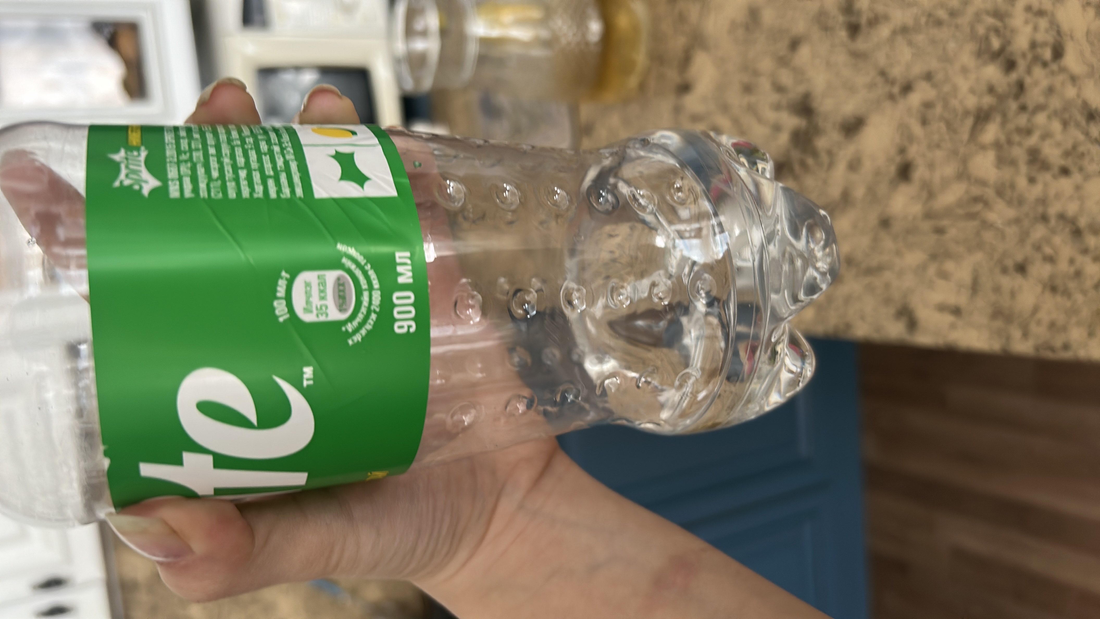 Sprite 900ml