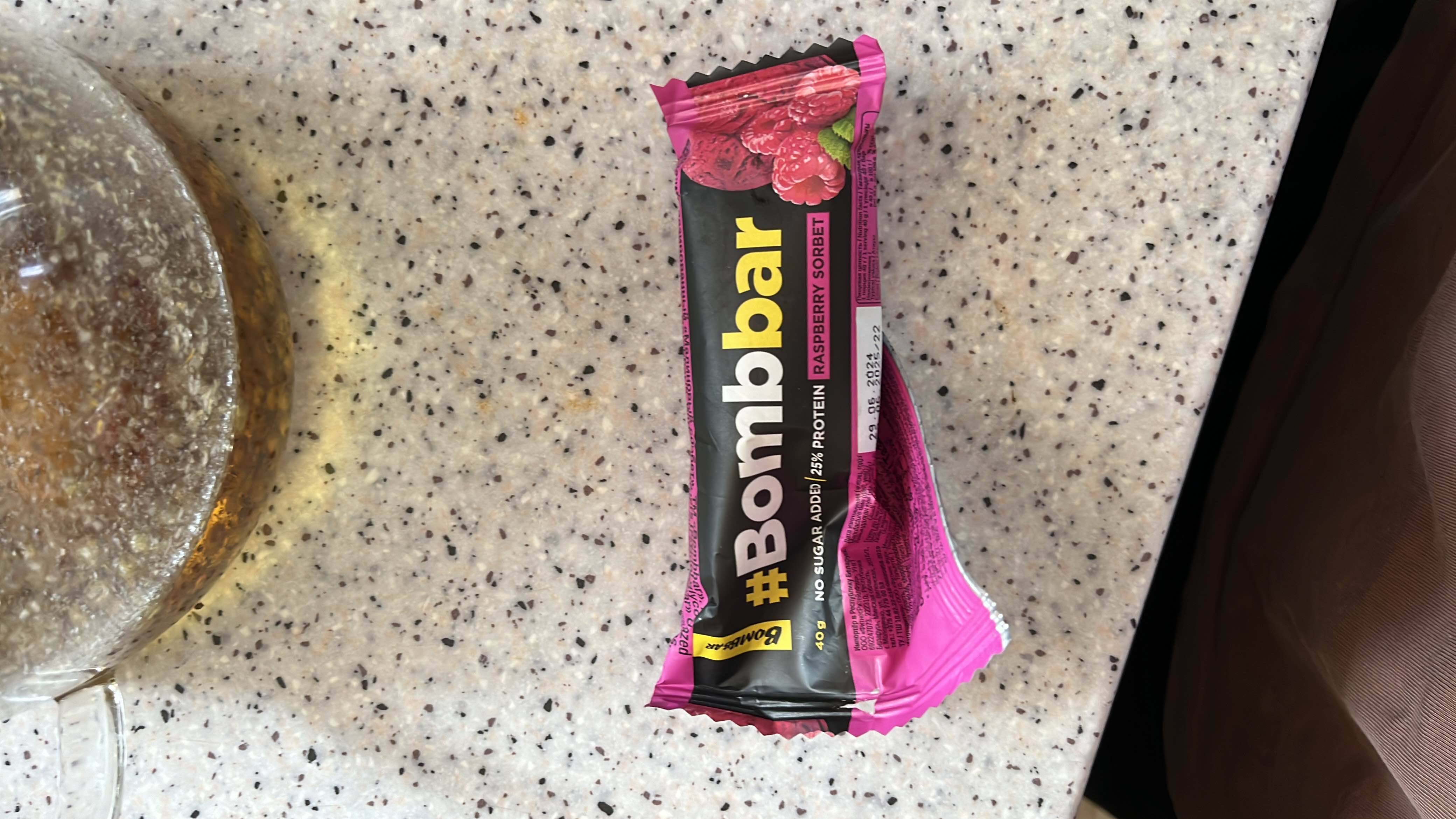 Bombbar Raspberry Sorbet