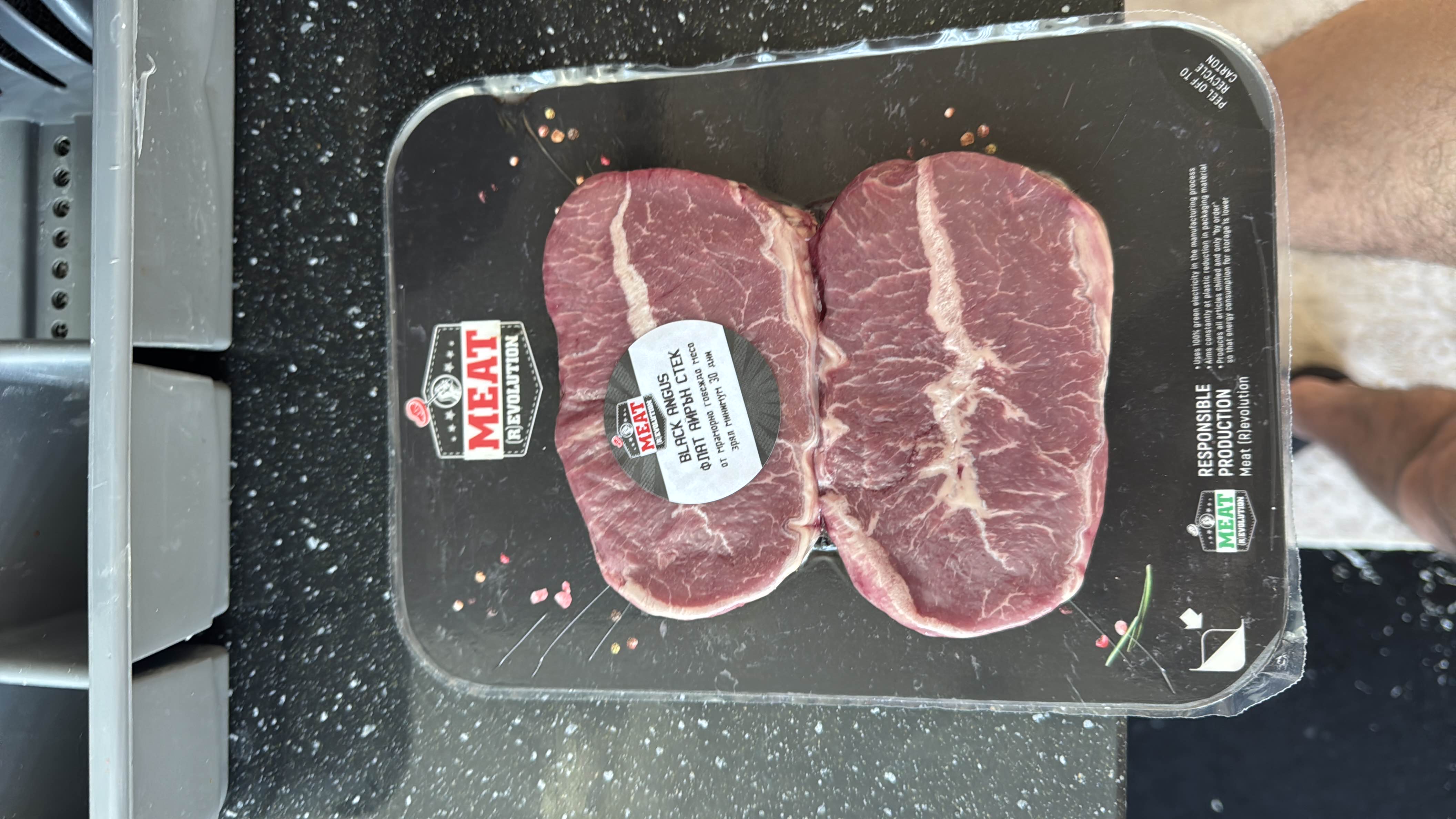 Black Angus Steak