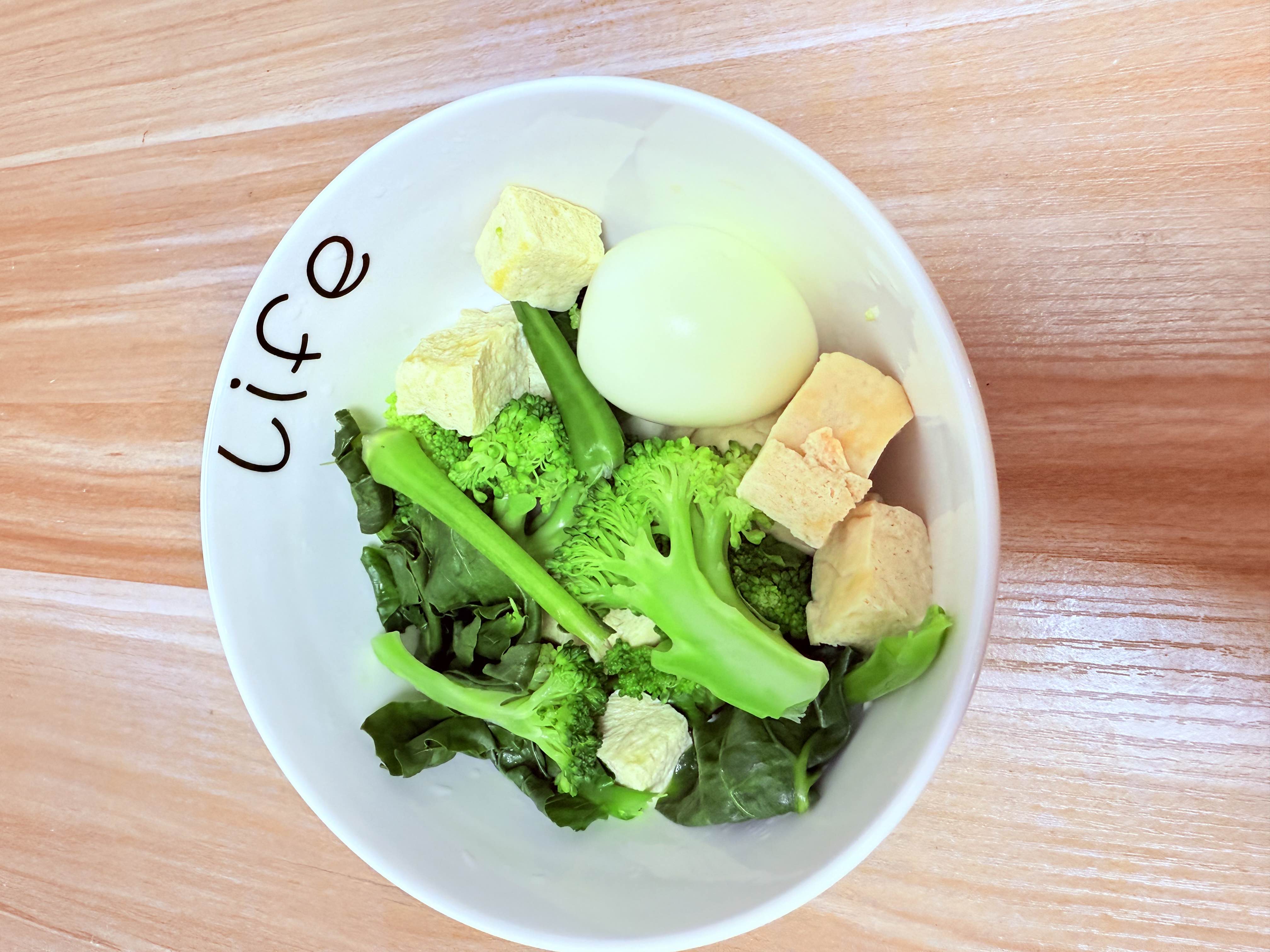 Tofu and Egg Salad