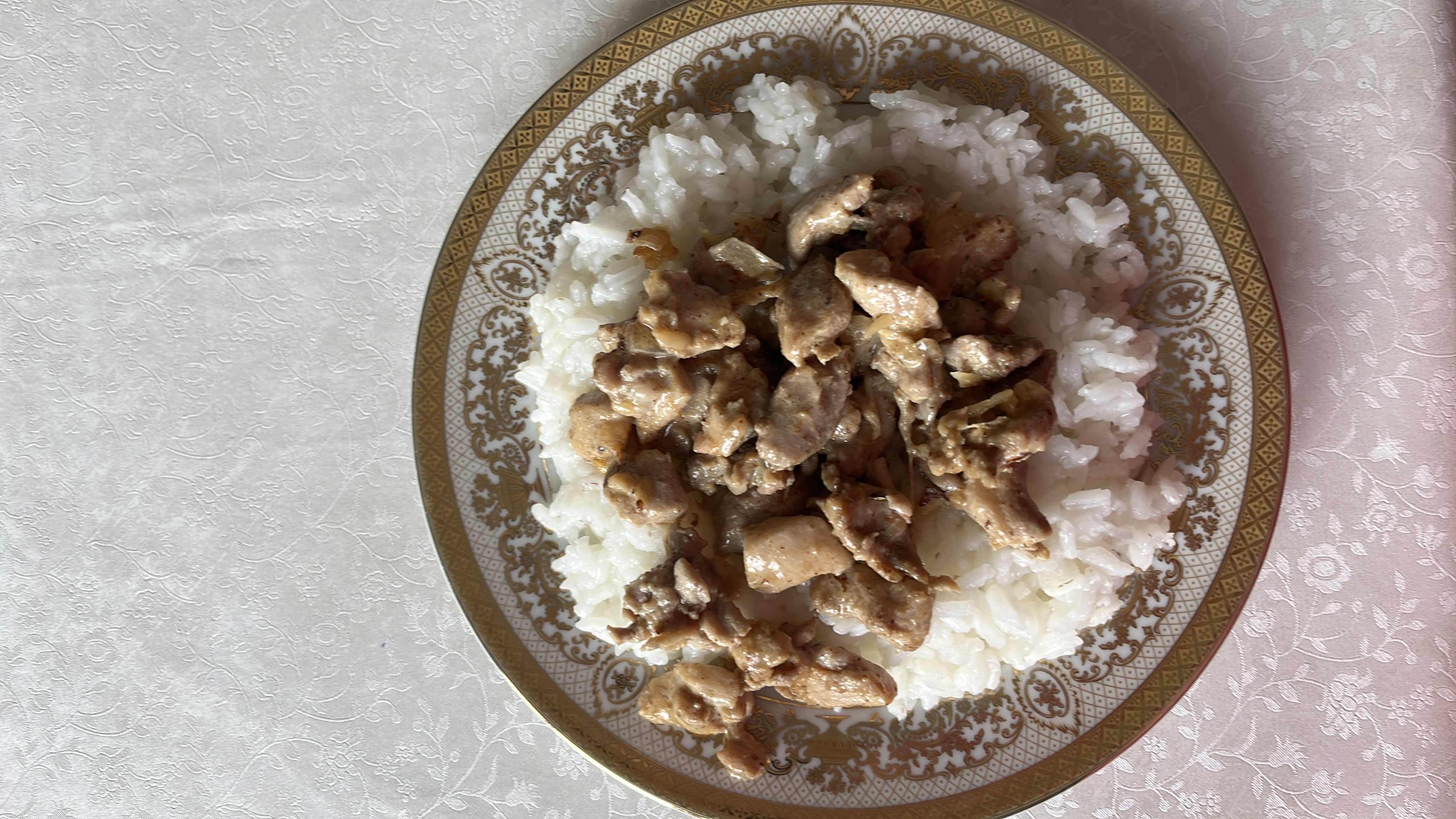Chicken with Rice