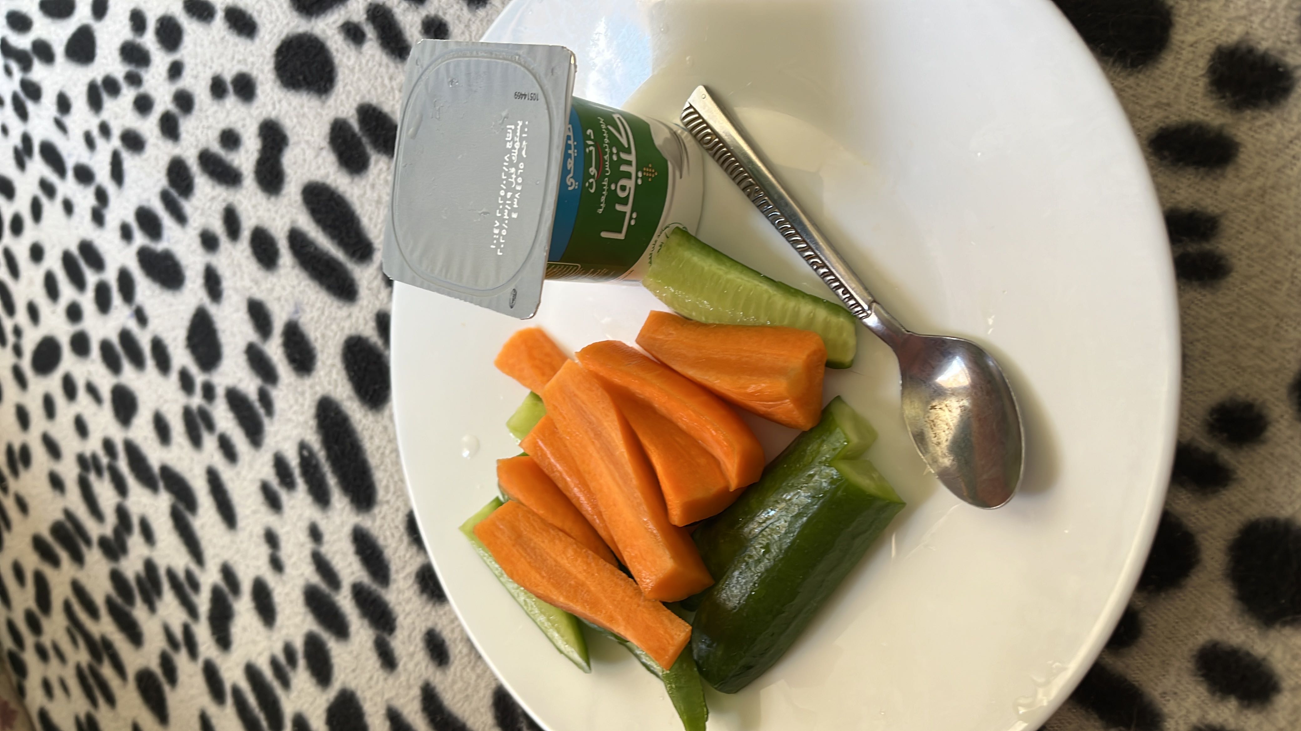 Vegetable Snack with Yogurt