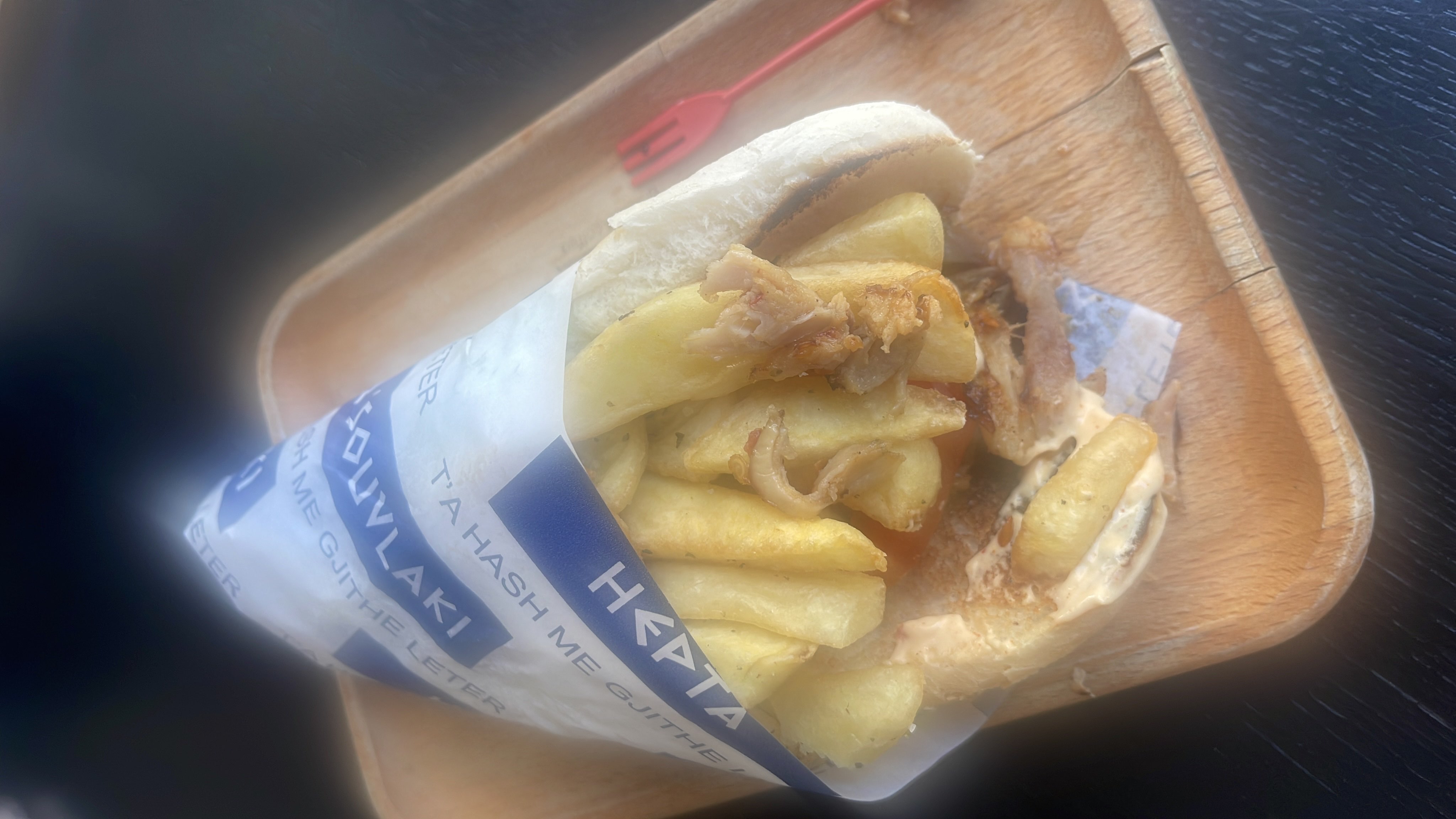 Gyro Wrap with Fries