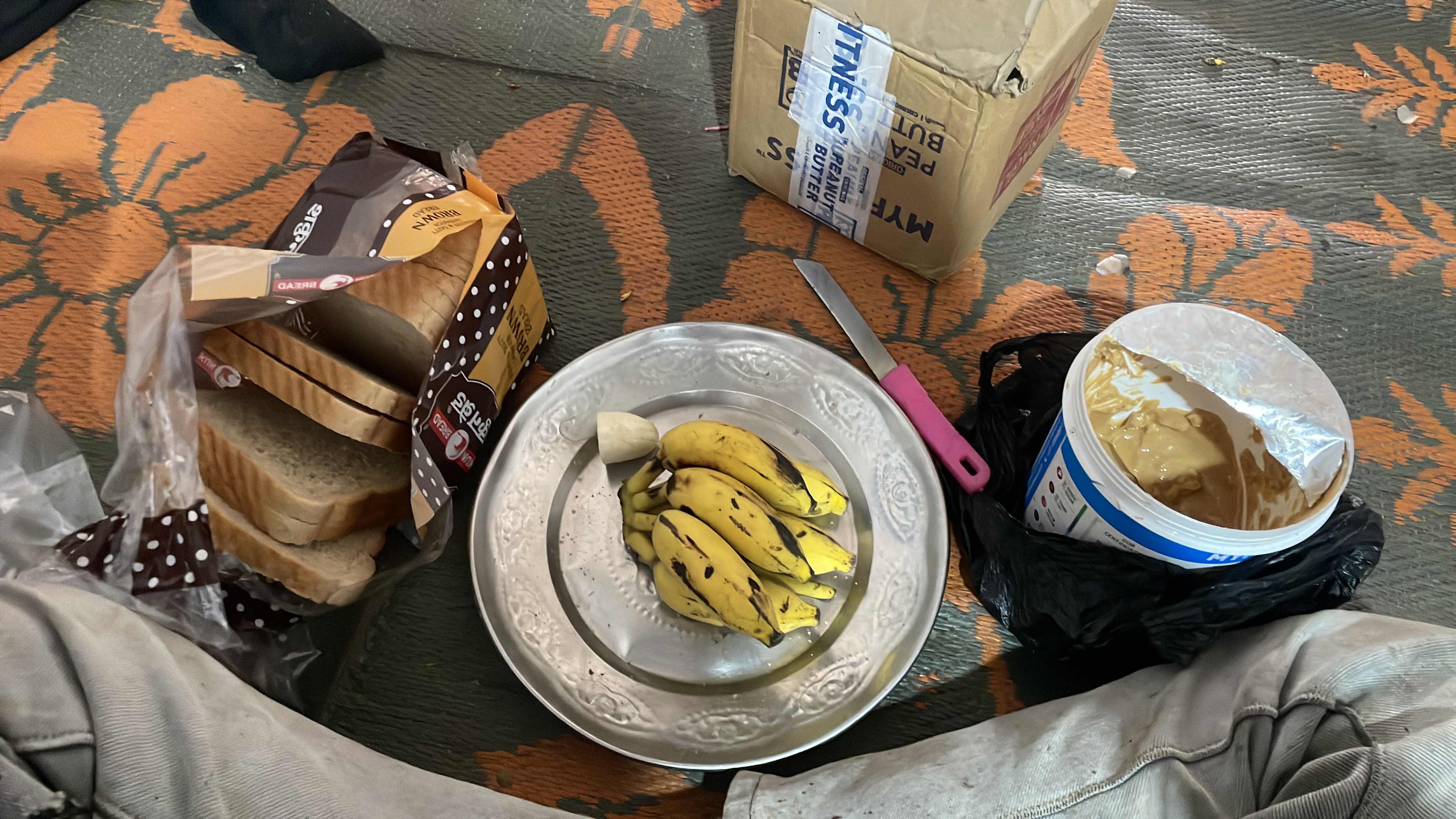 Peanut Butter Banana Toast