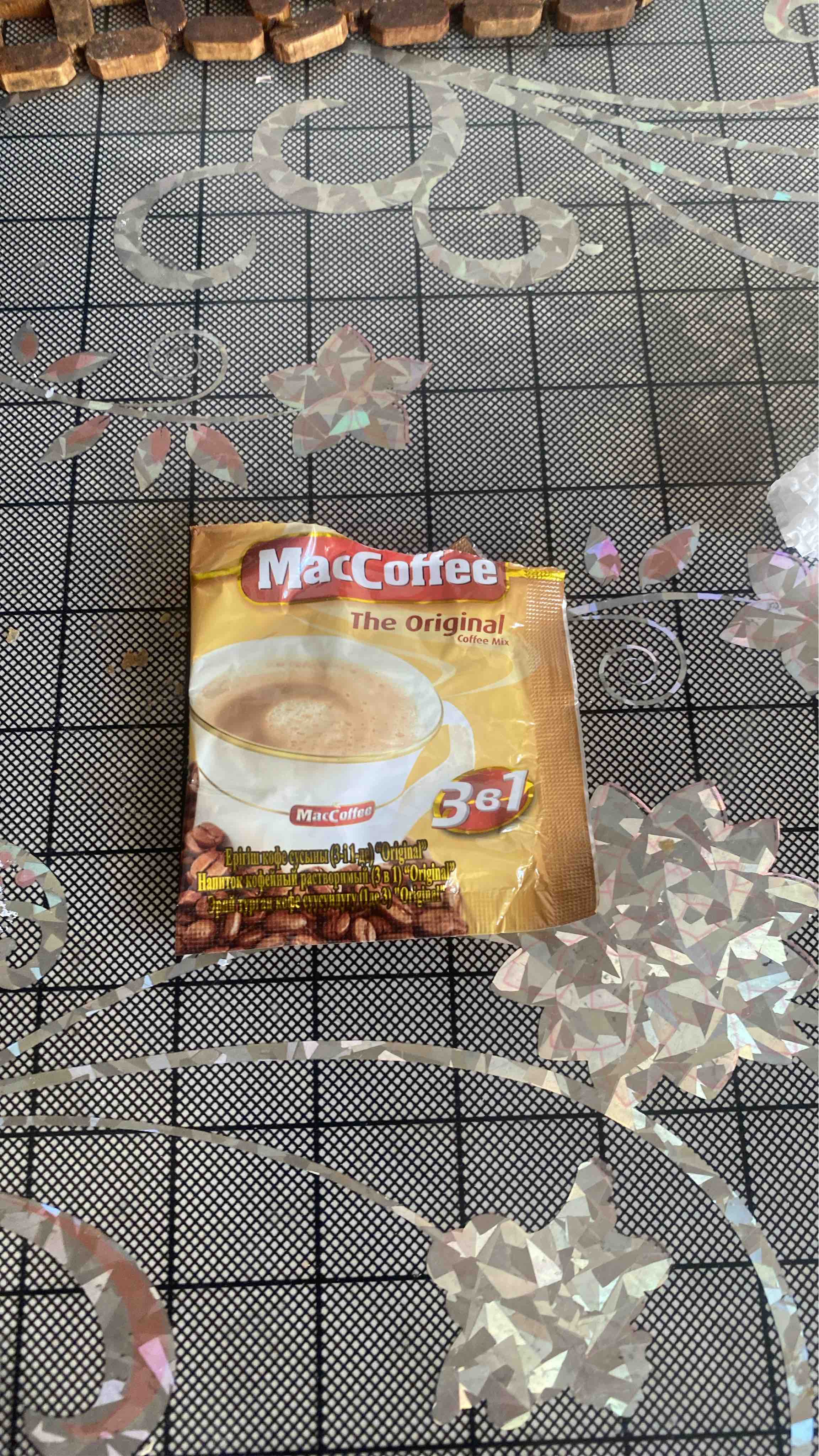 Кофейный напиток 3 в 1