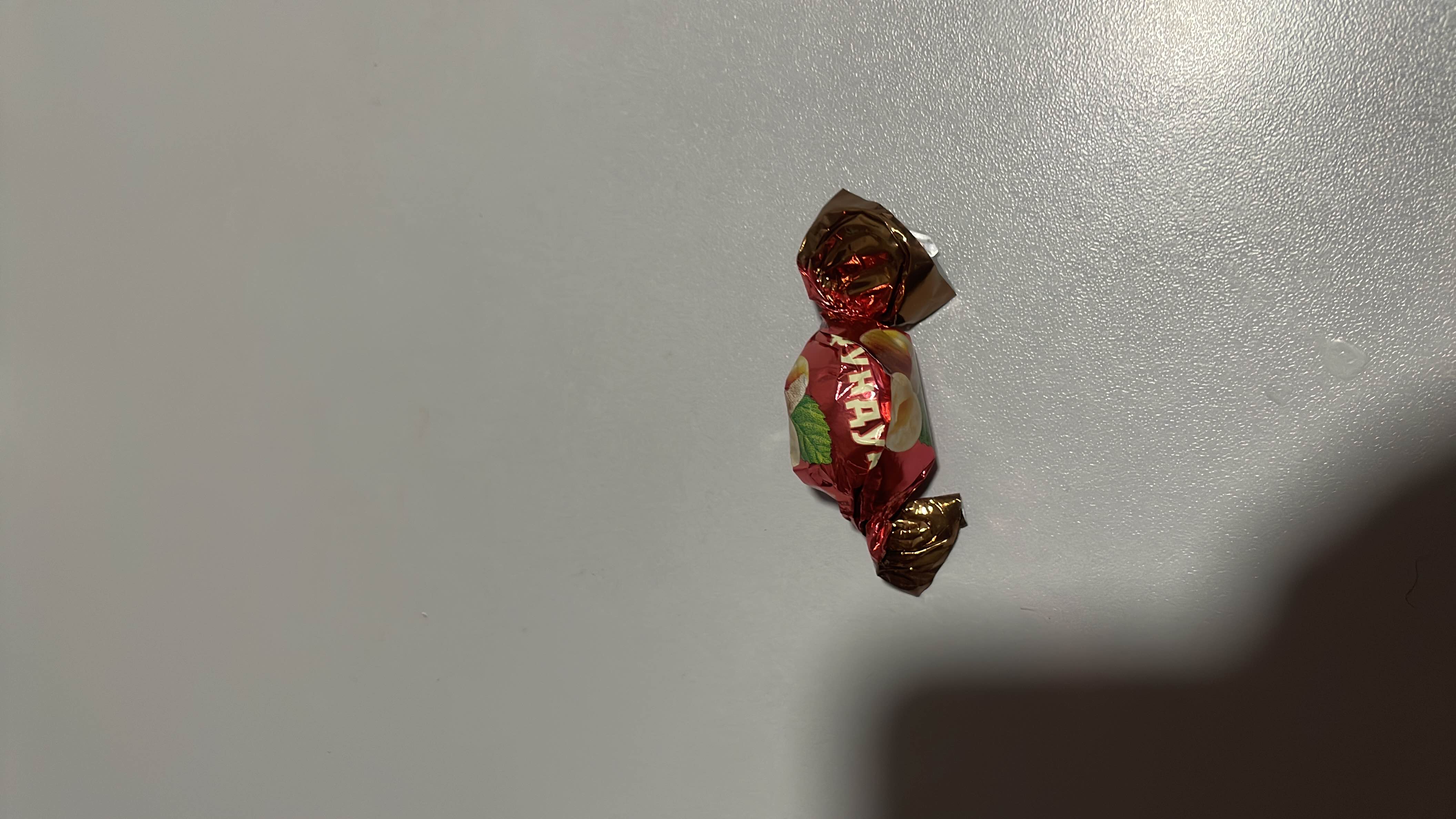 Конфета с орехами