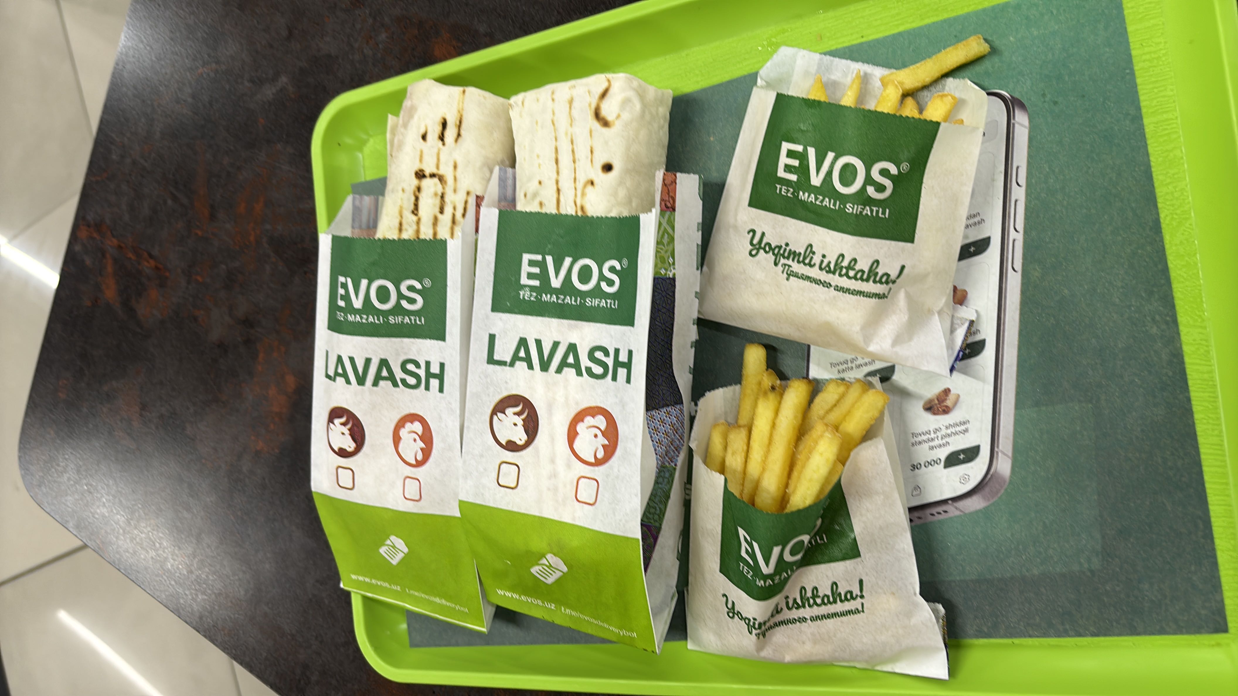 Лаваш с картофелем фри