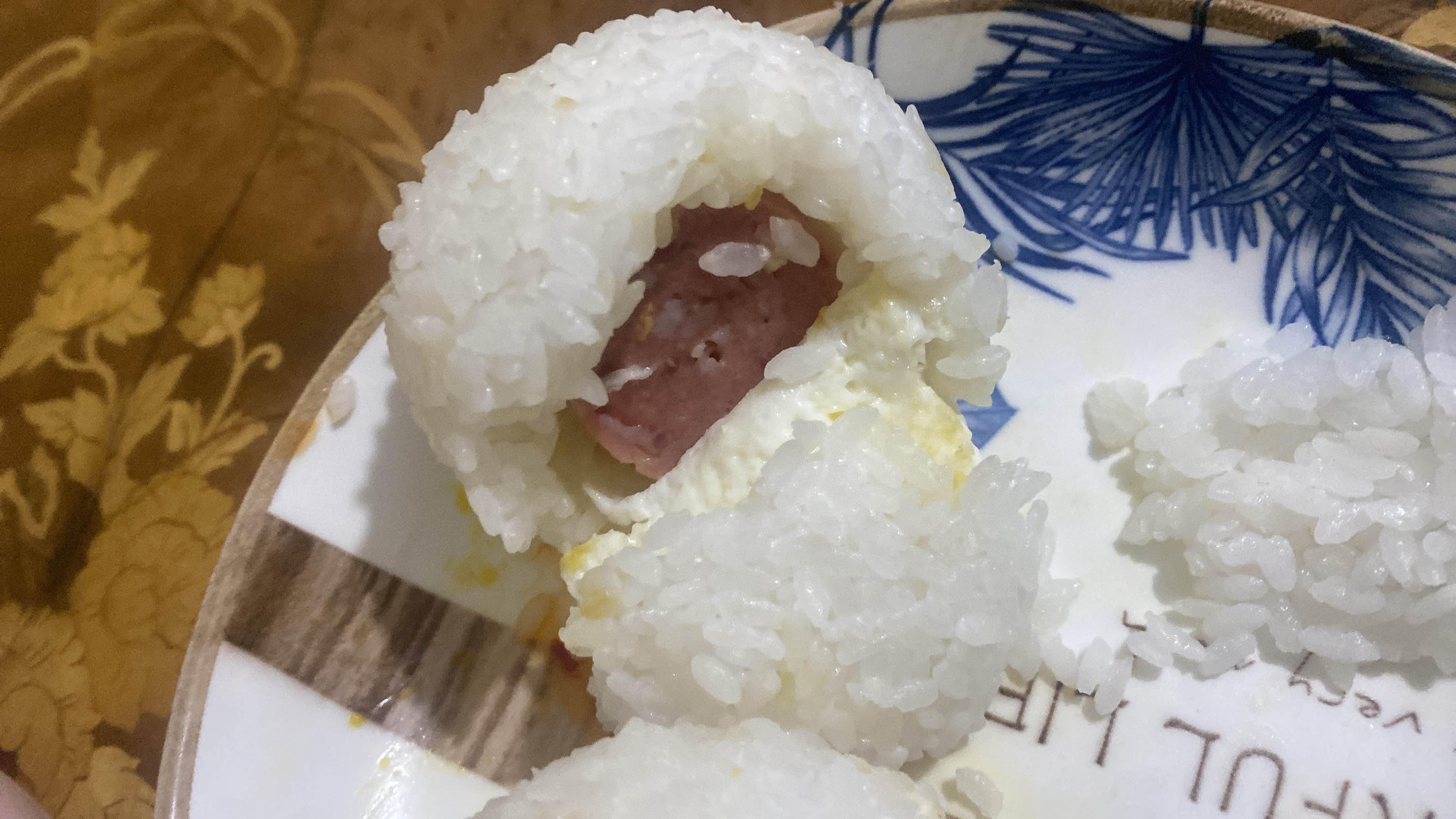 Rice Ball with Egg & Meat