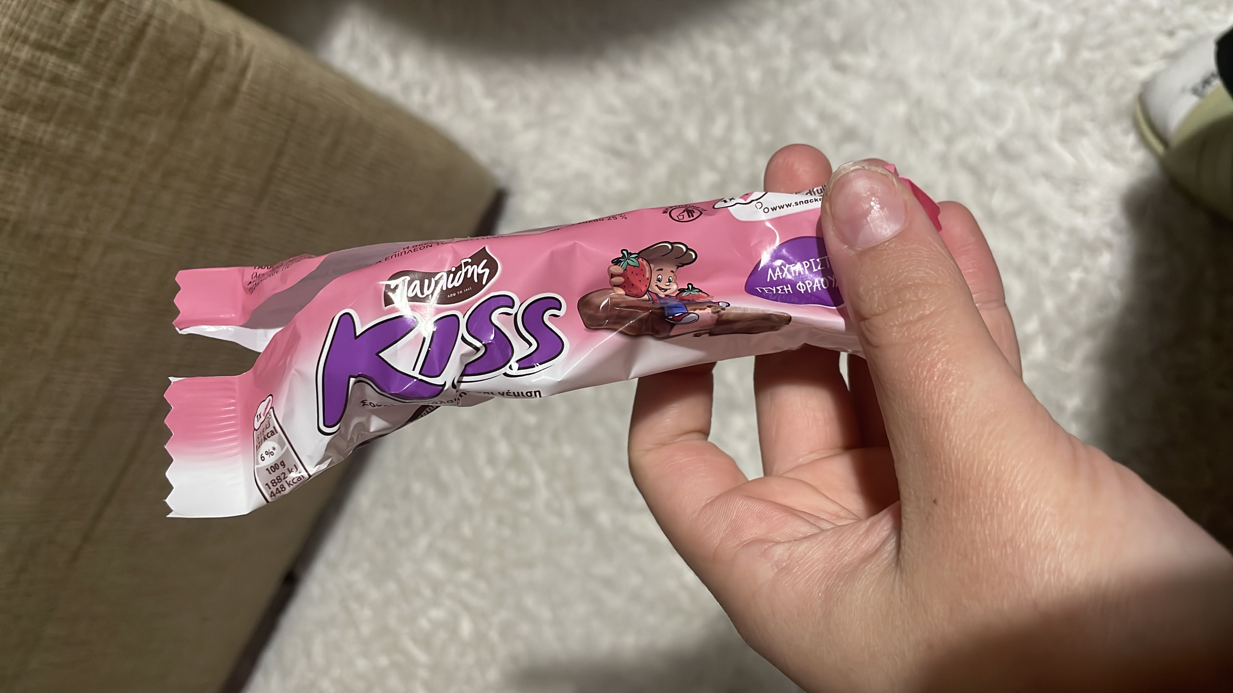 Chocolate Strawberry Bar