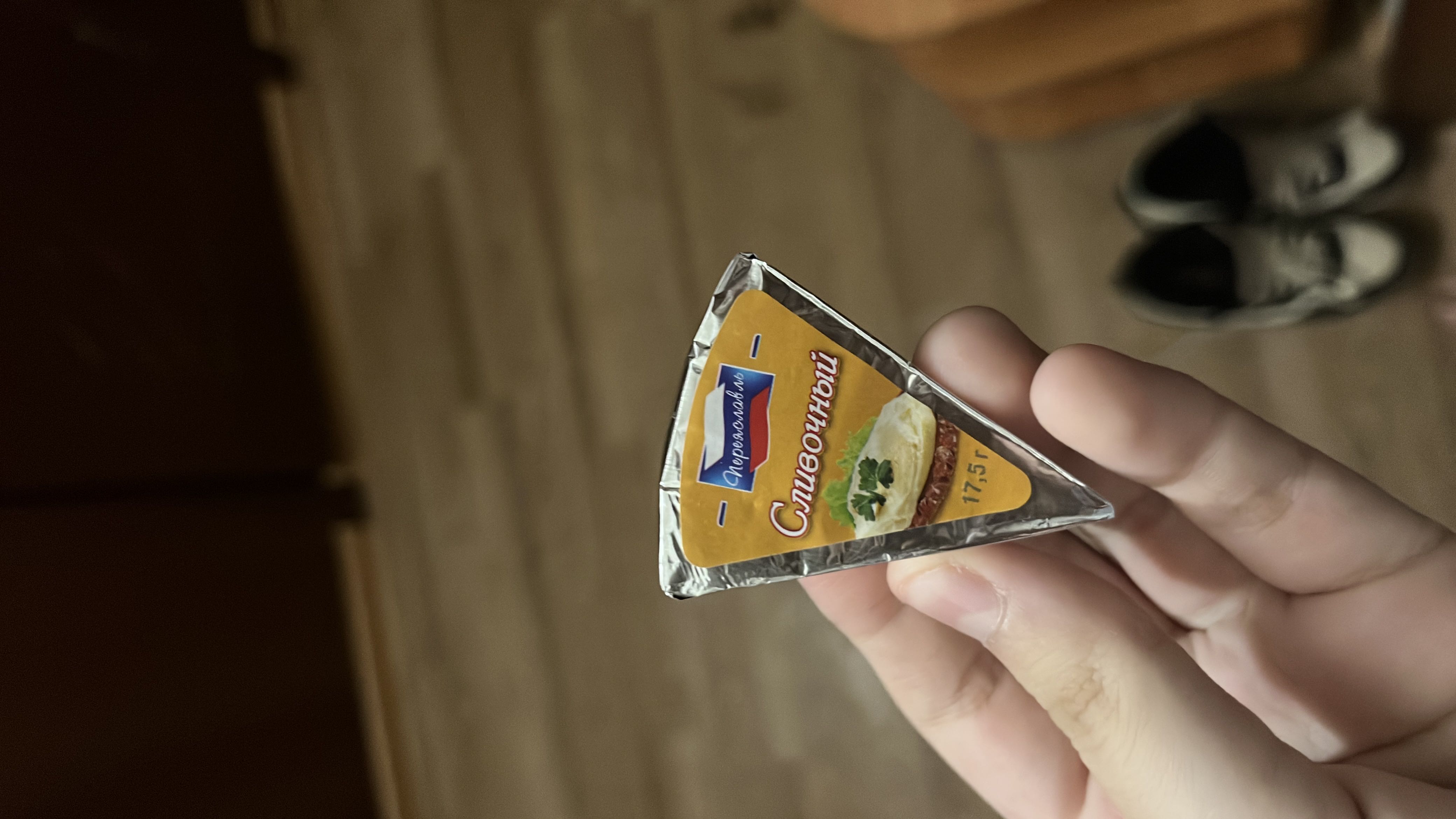 Сливочный сыр