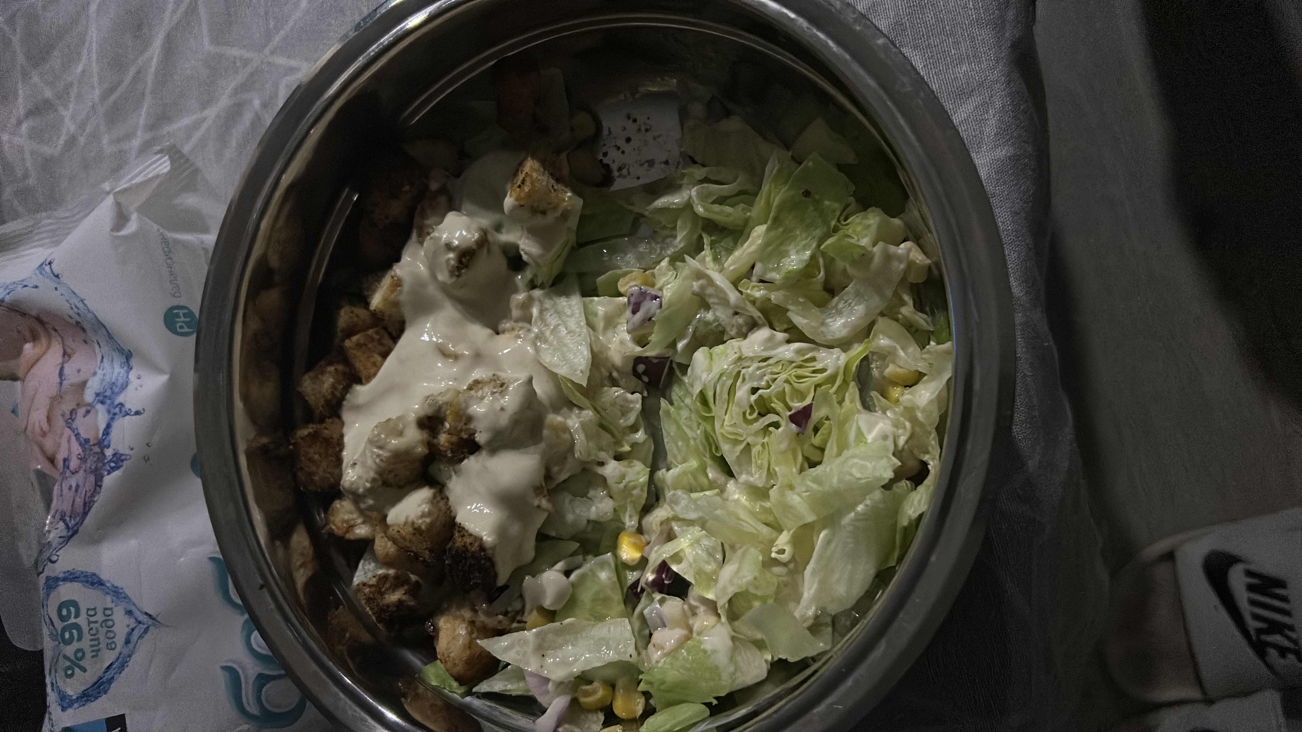 Цезар салата