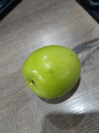 Green Apple