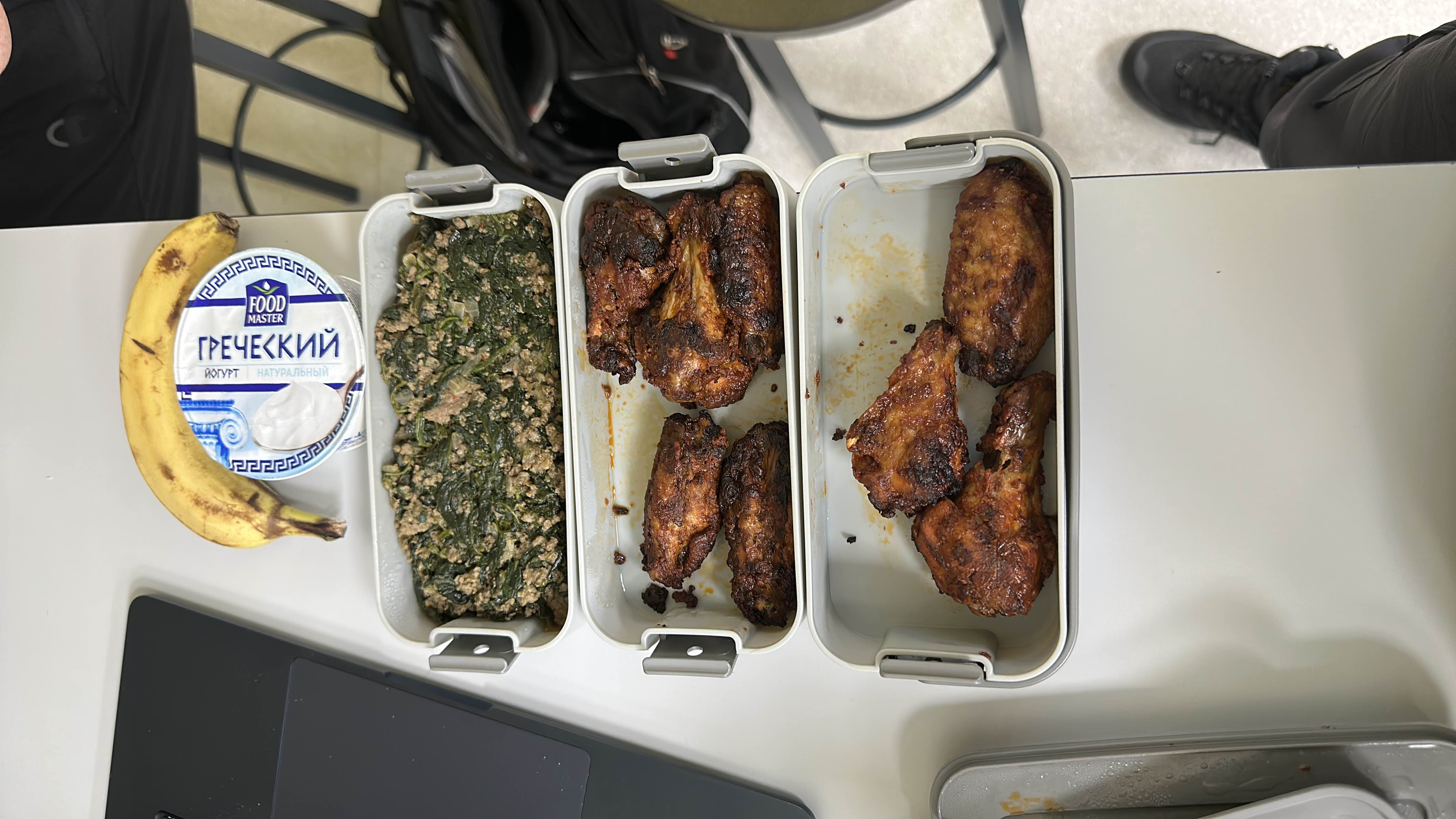 Grilled Chicken Meal