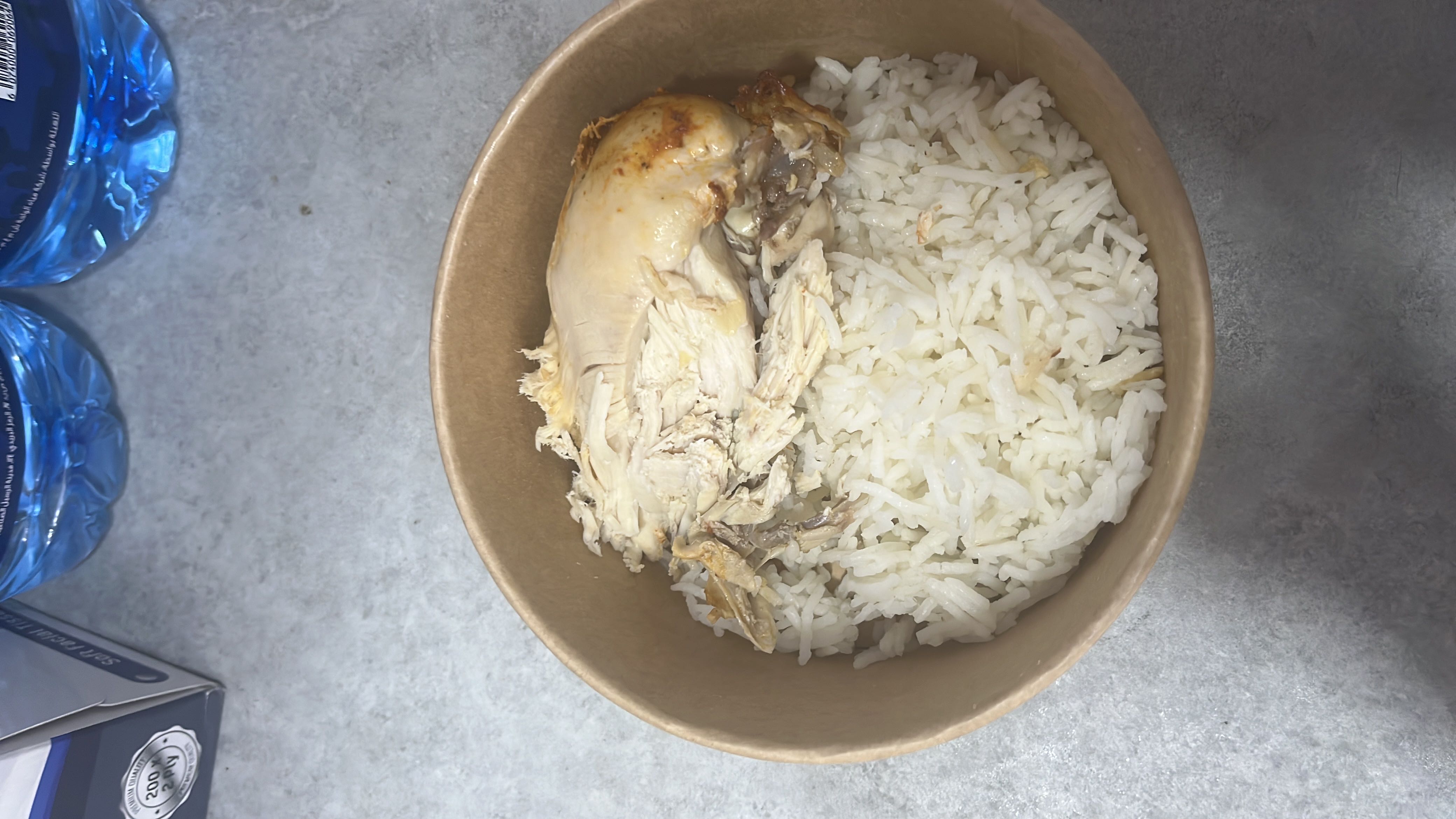 Chicken with Rice