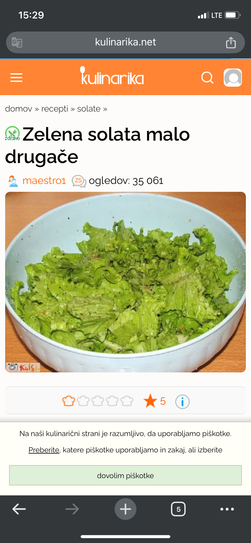 Green Salad Variation