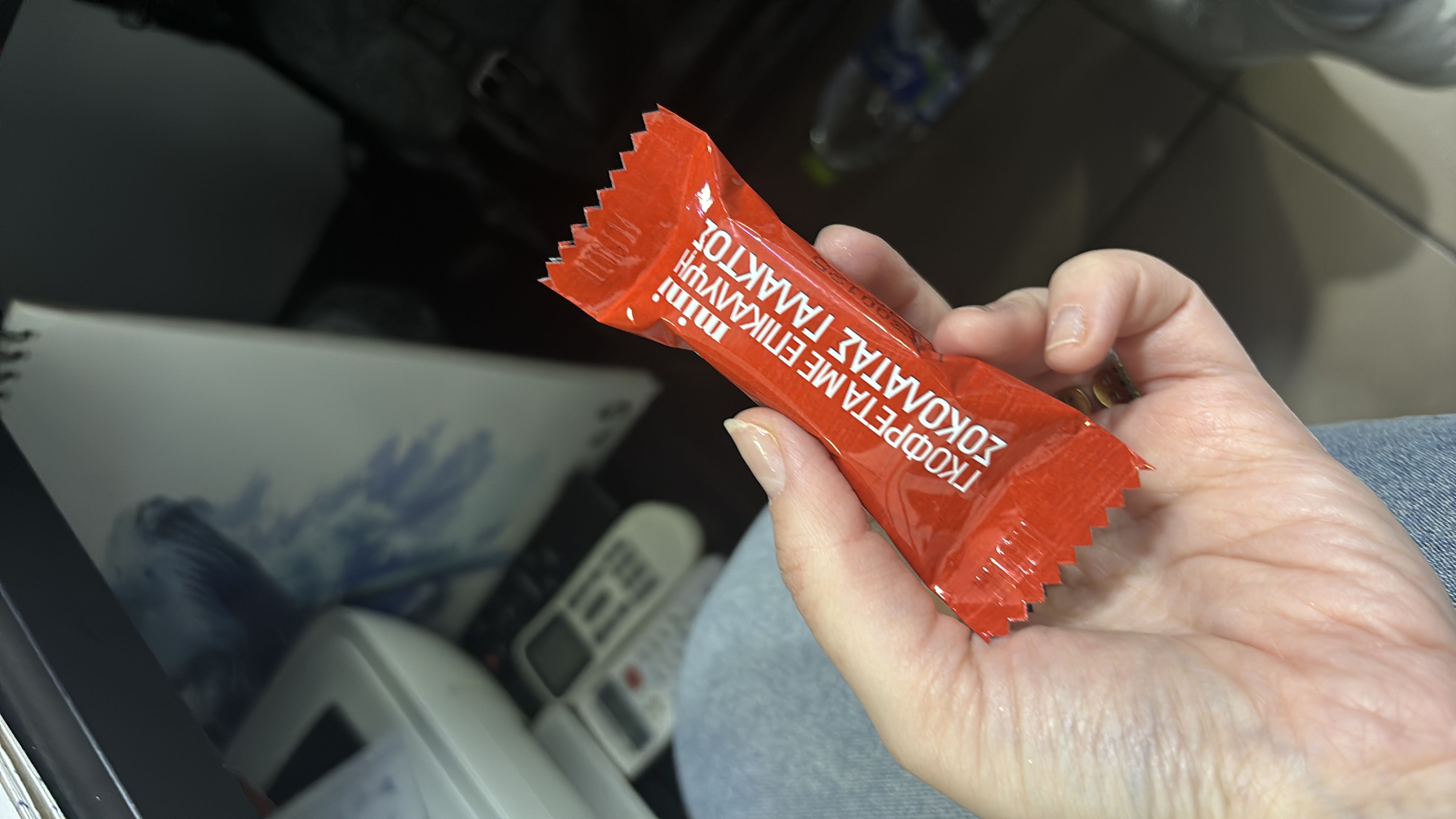 شوكولاتة ويفر بالحليب