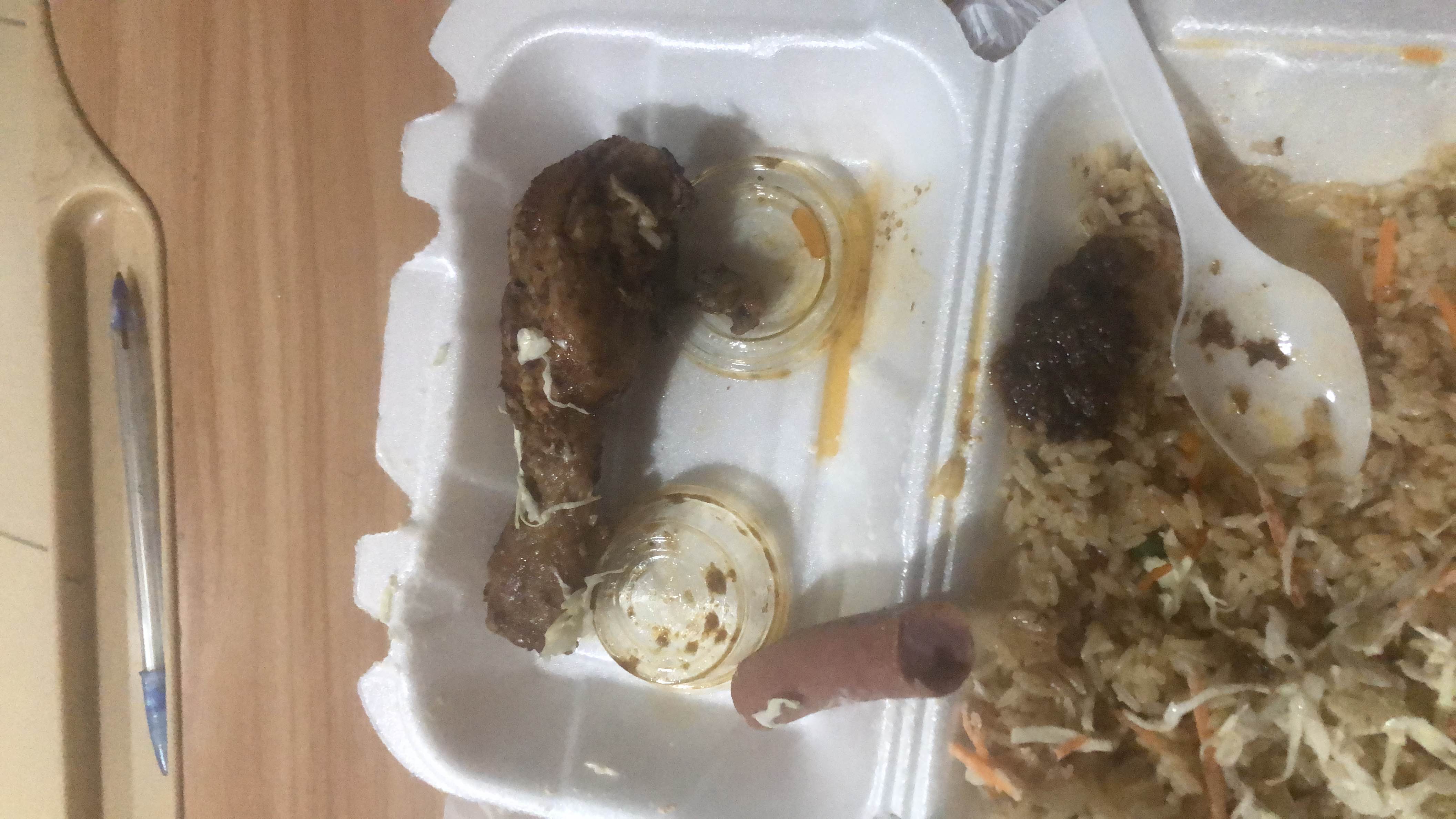 Fried Rice with Chicken