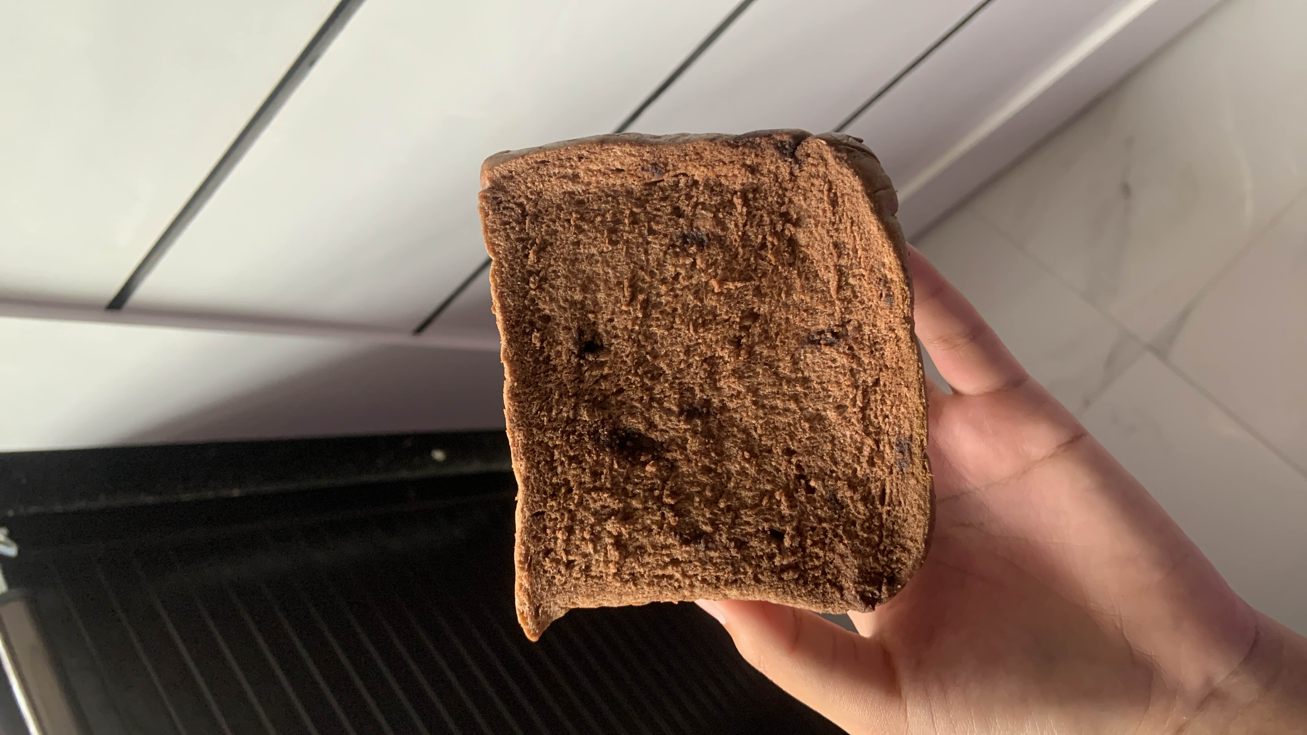 Chocolate Bread Slice