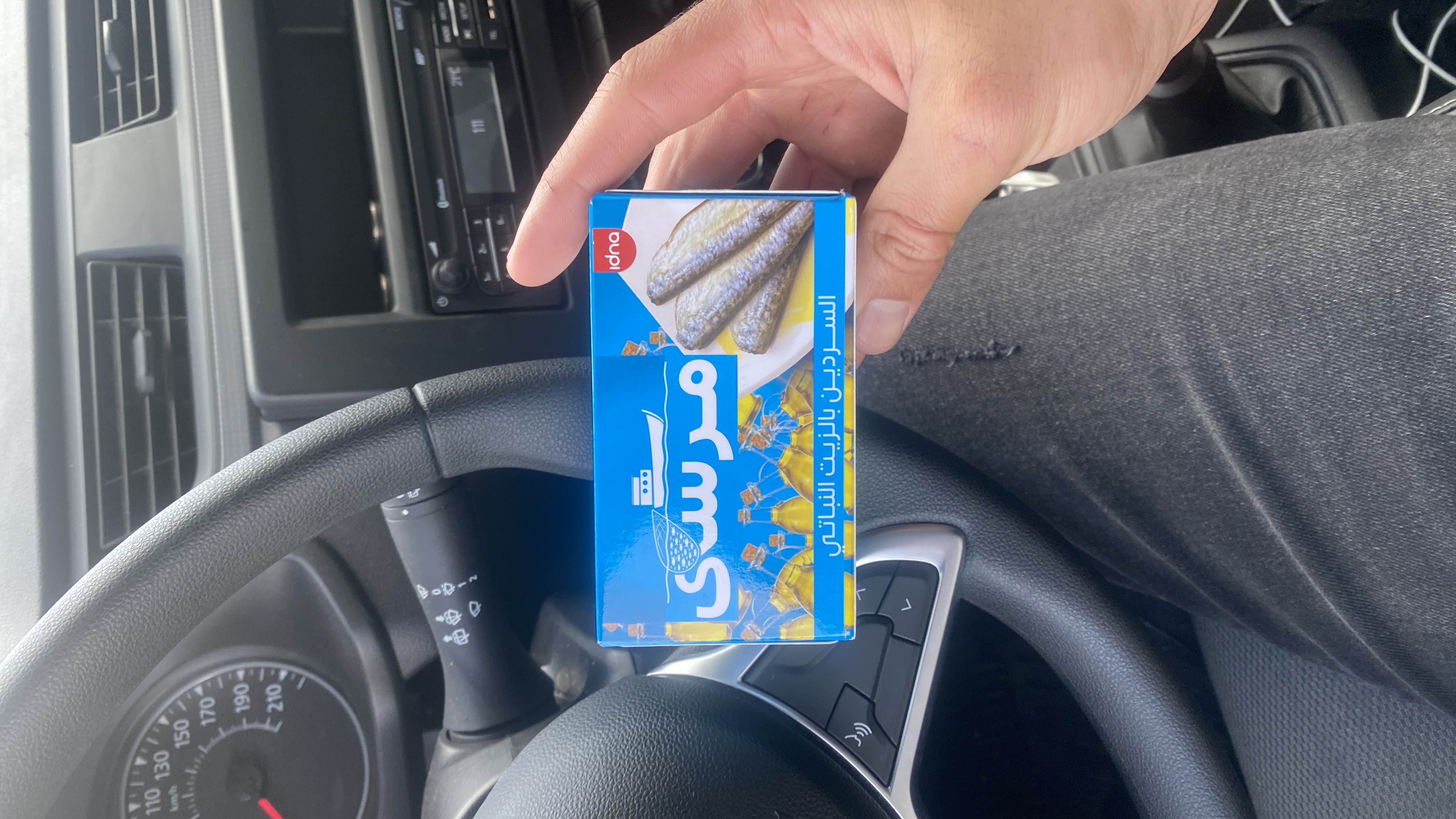 Sardines à l'huile végétale