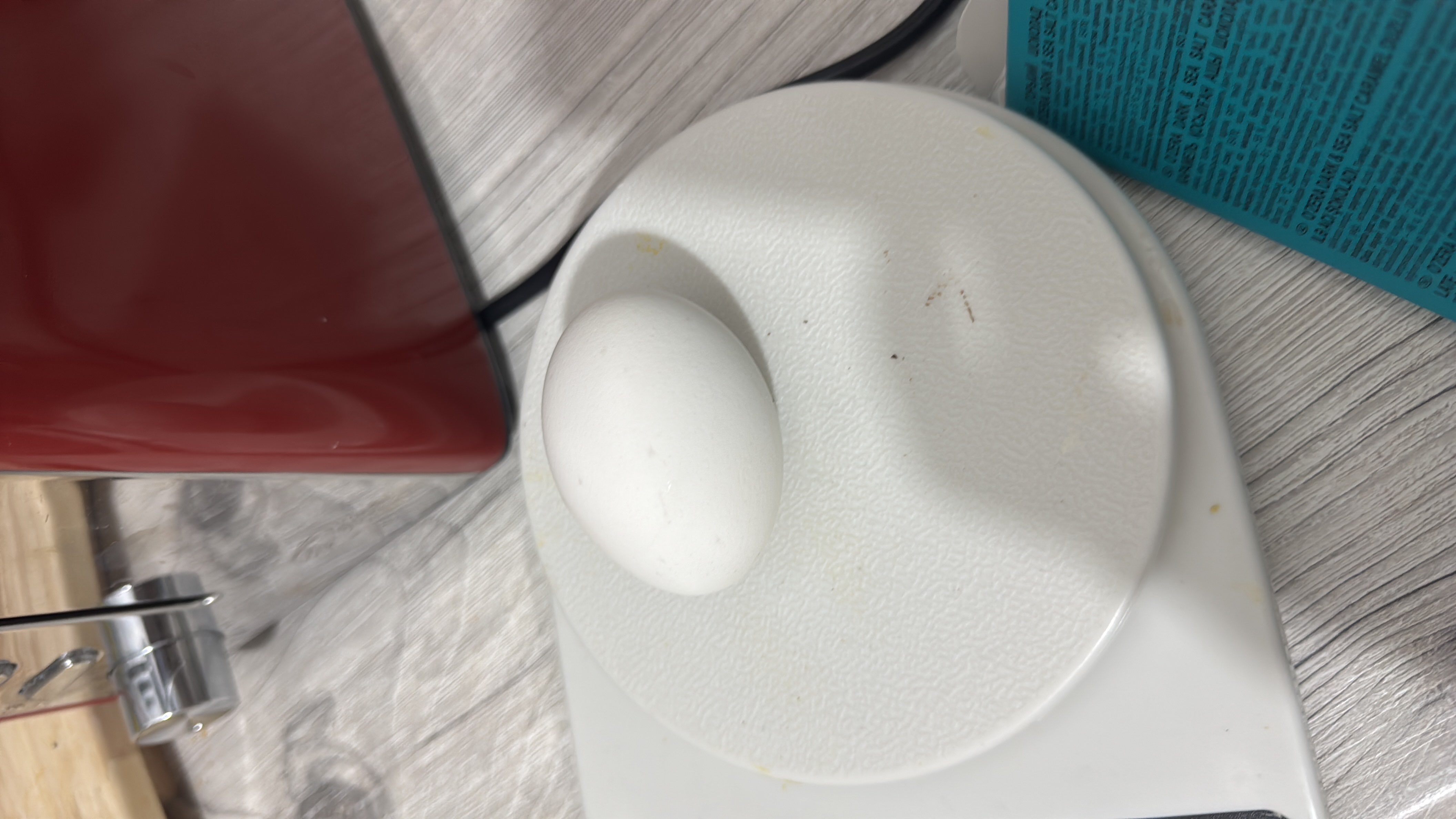 Варёное яйцо