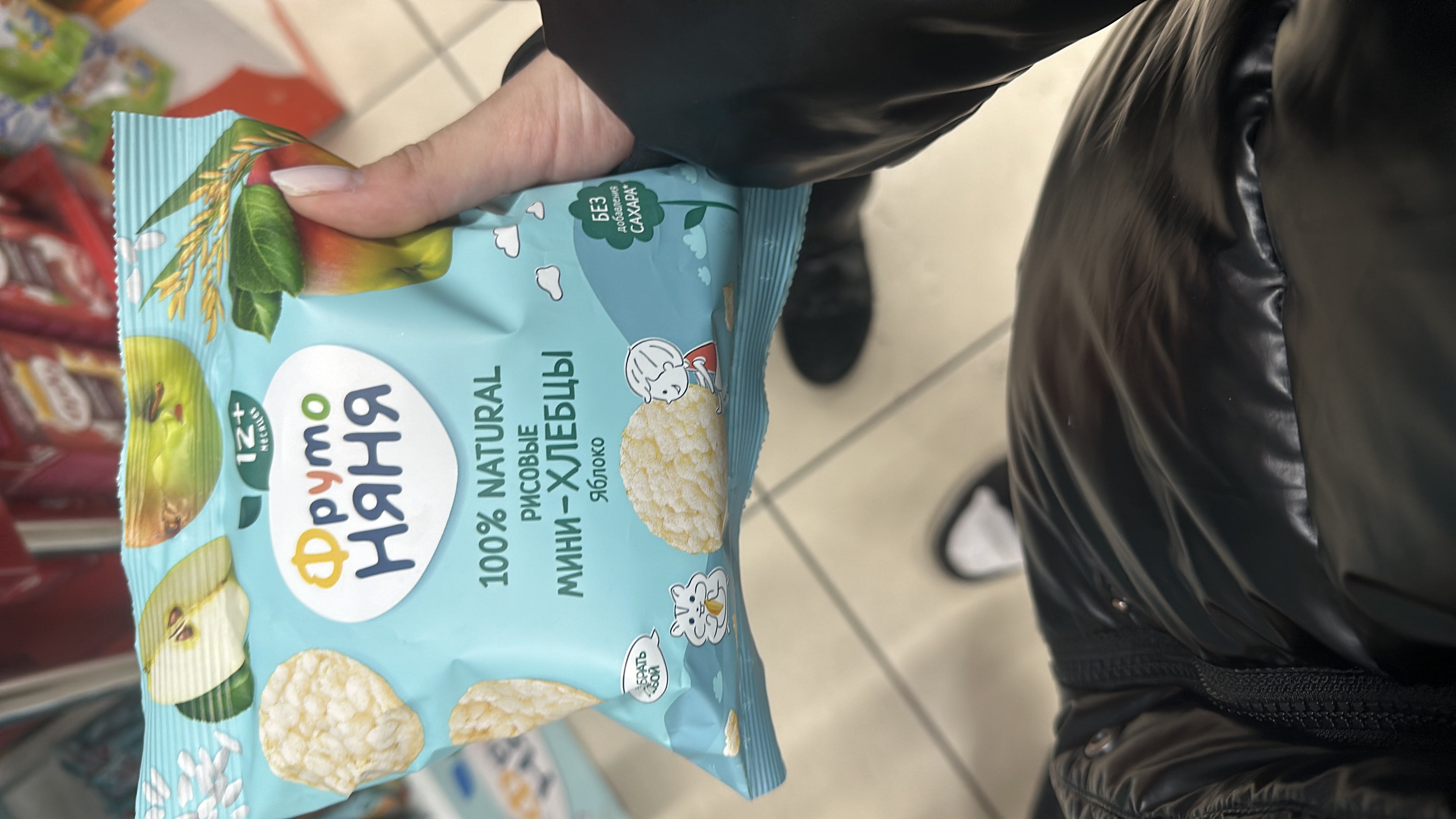 ФрутоНяня мини-хлебцы