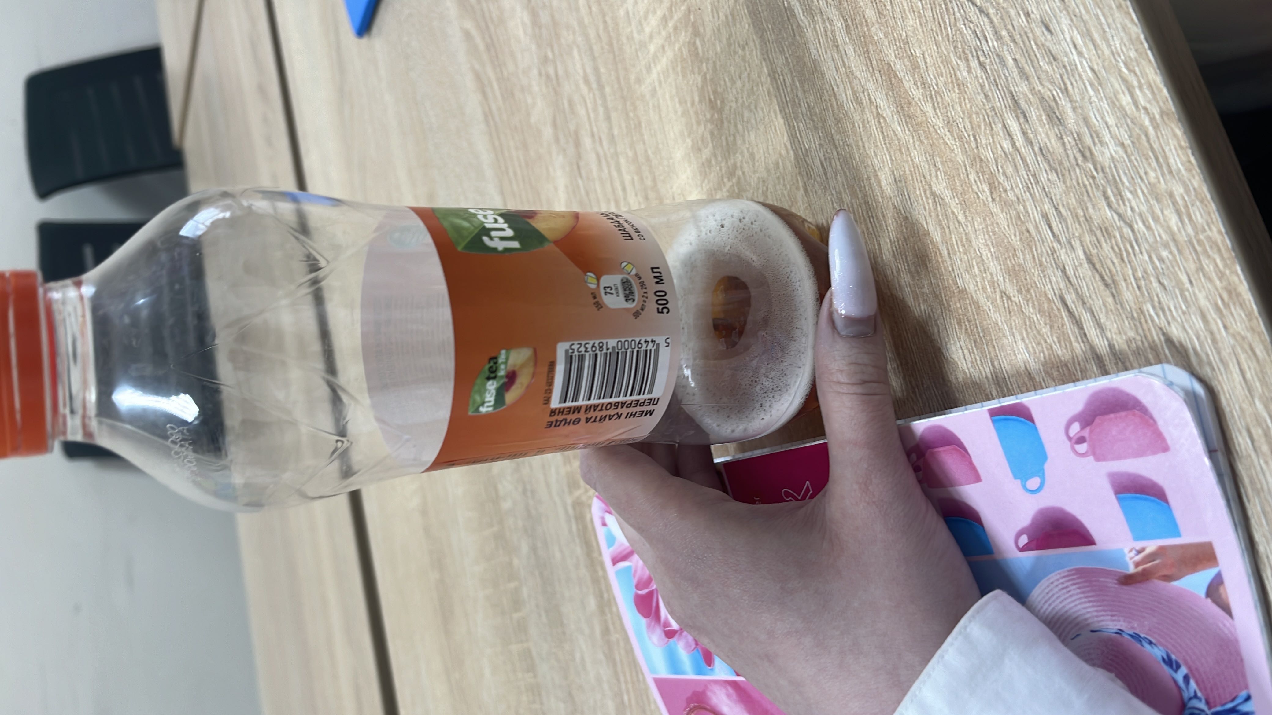 Холодный чай с персиком