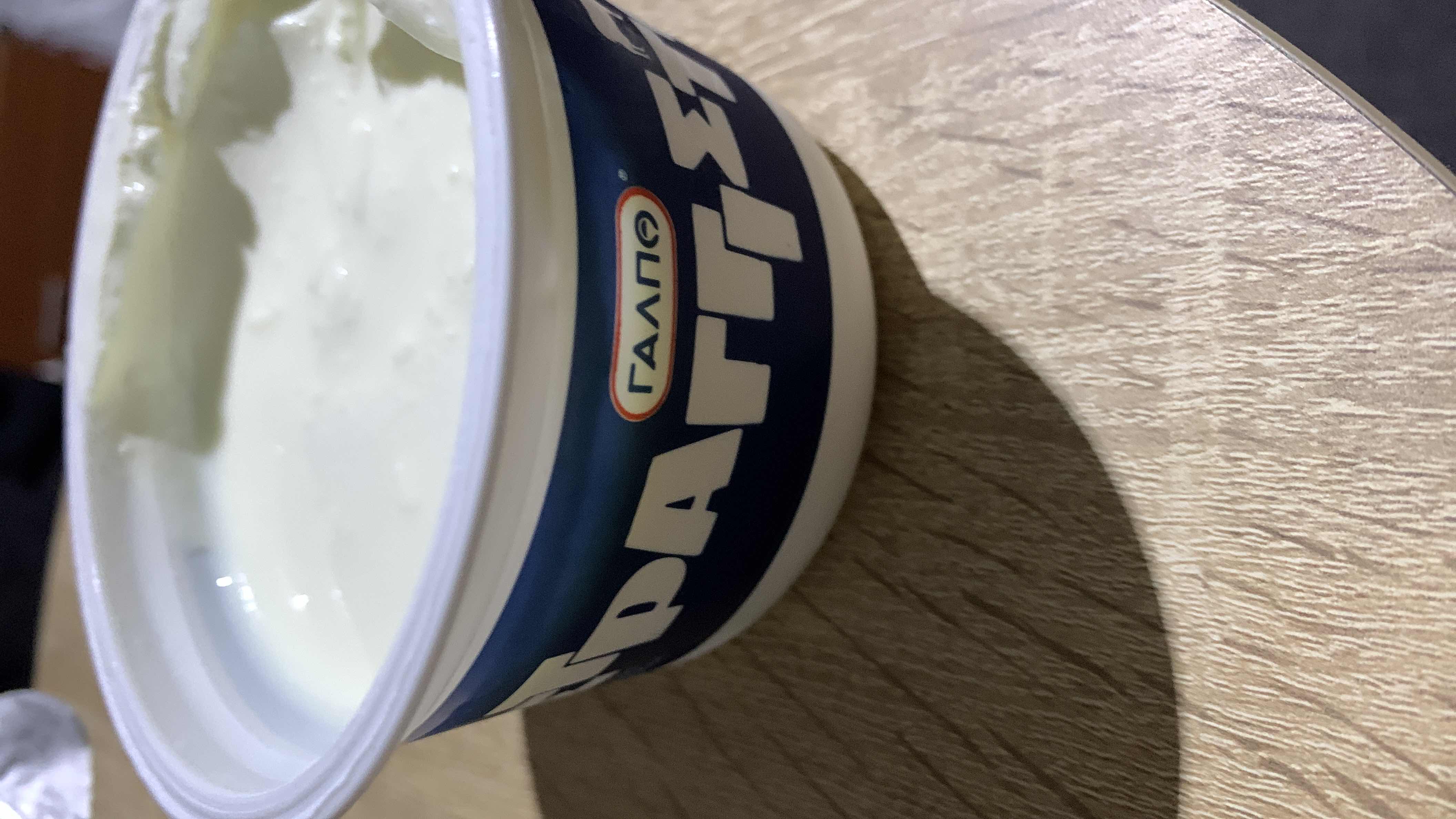 Στραγγιστό γιαούρτι