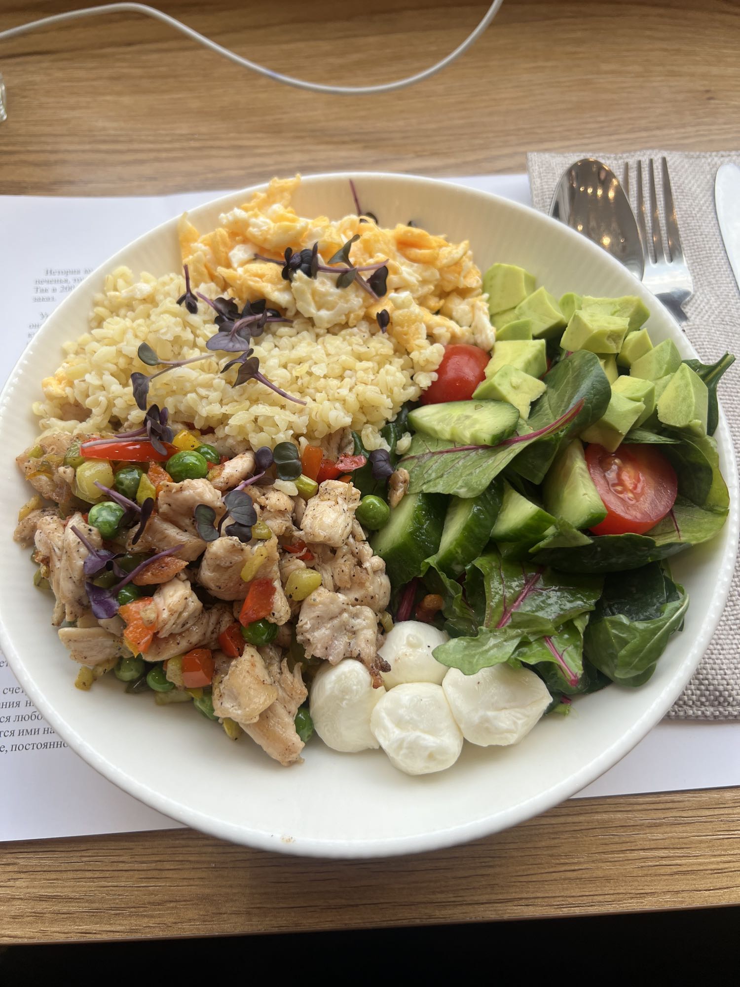 Полезный обед