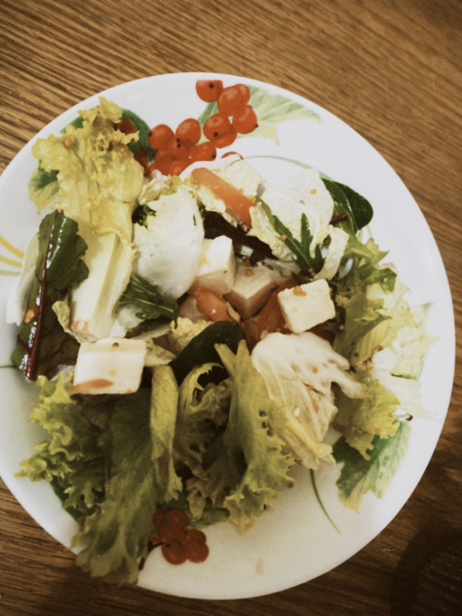 Овощной салат с тофу