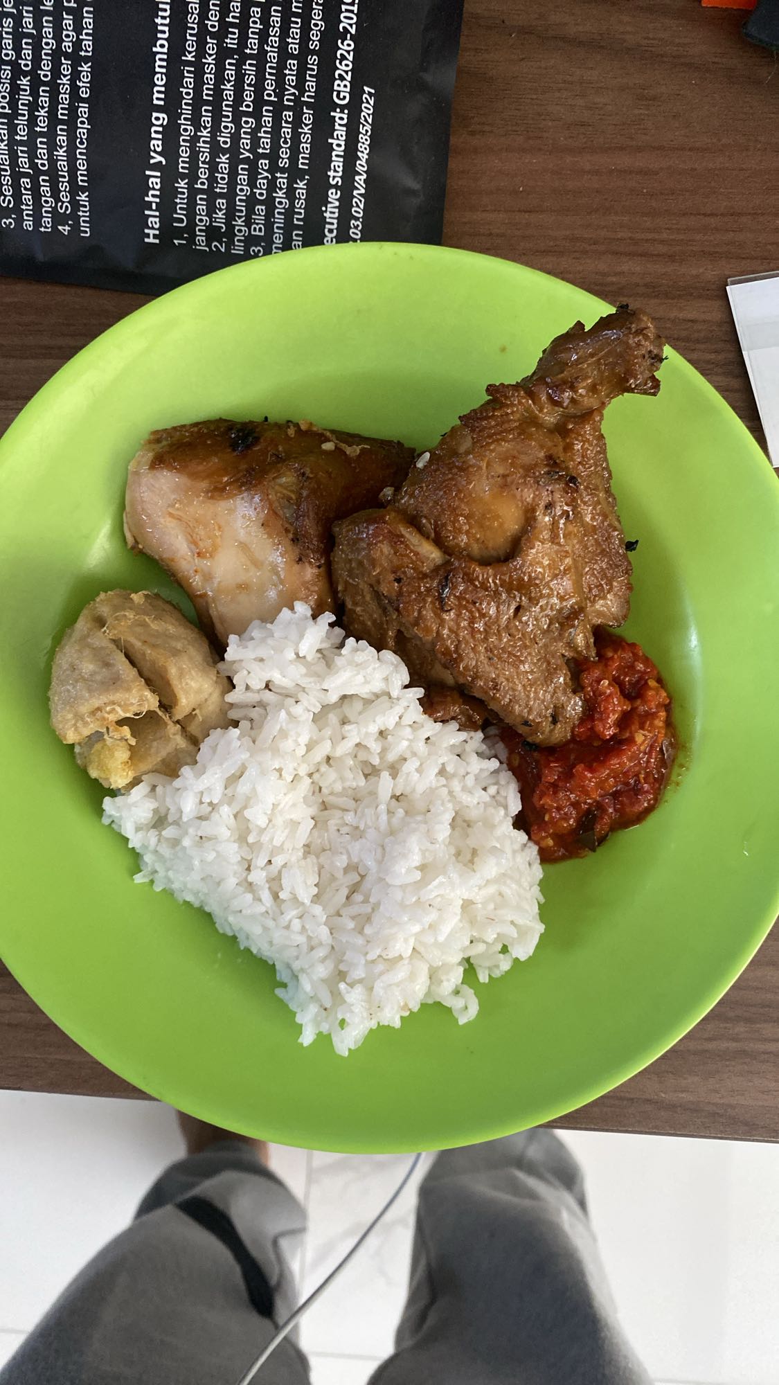 Nasi Ayam Goreng