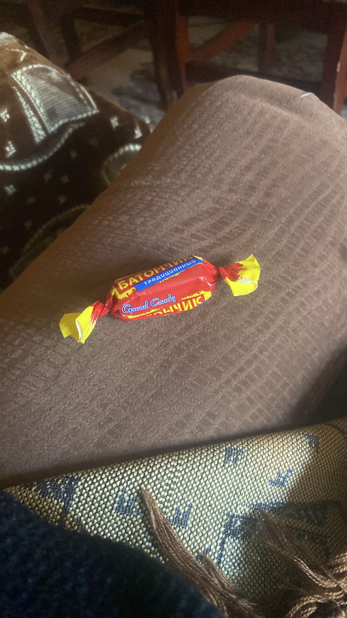 Батончик Традиционный