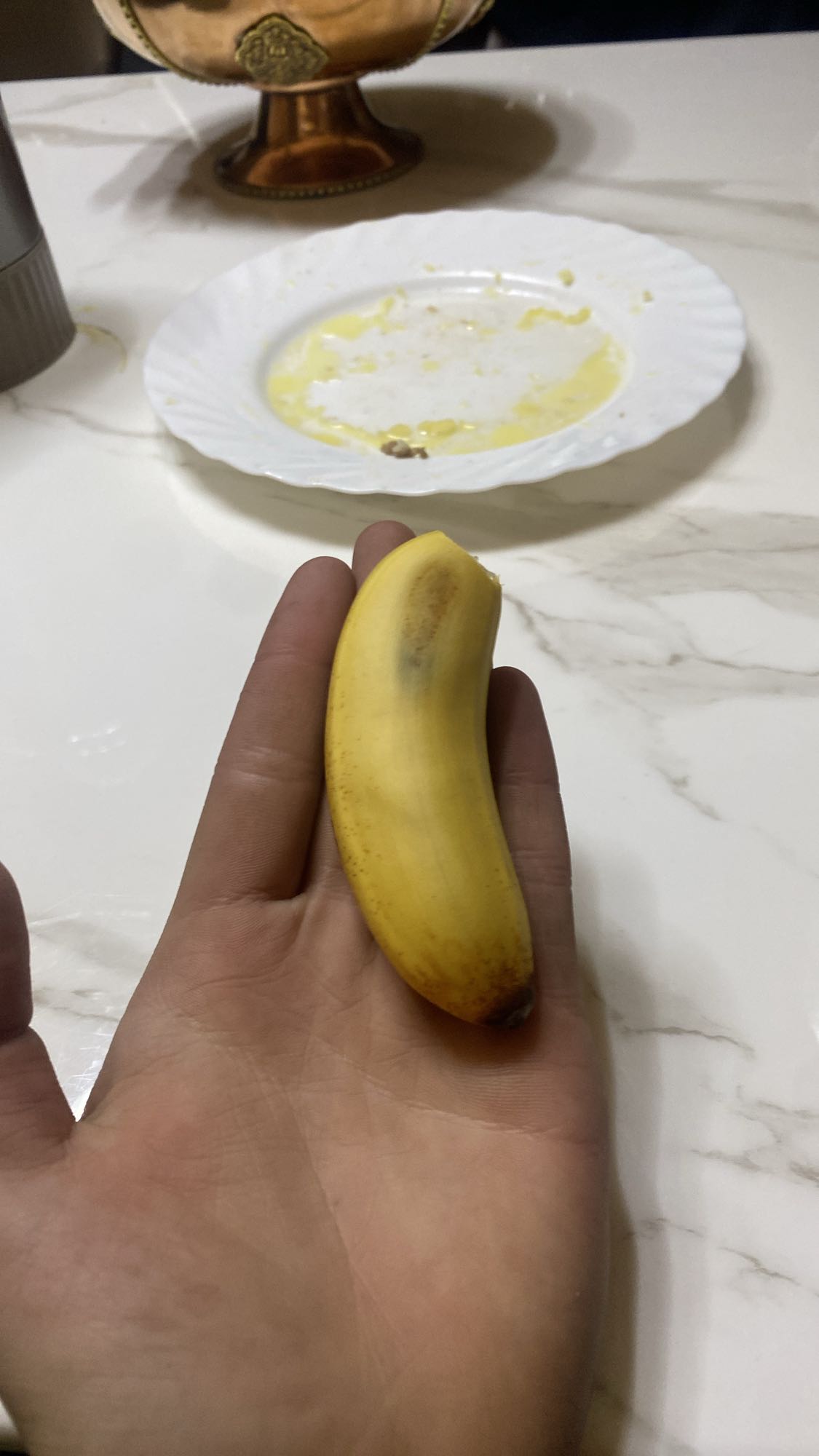 Small Banana