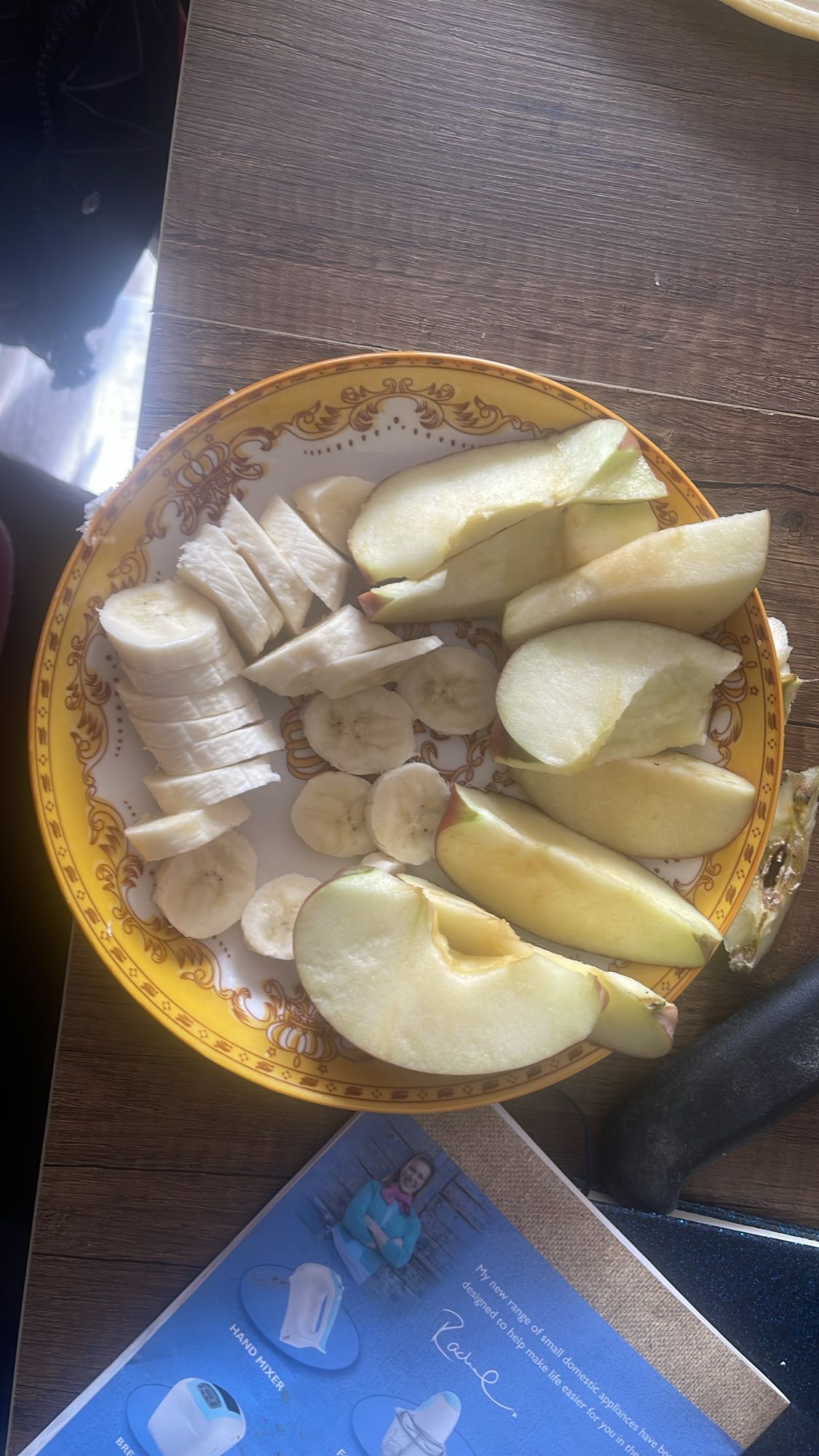 Плодова закуска