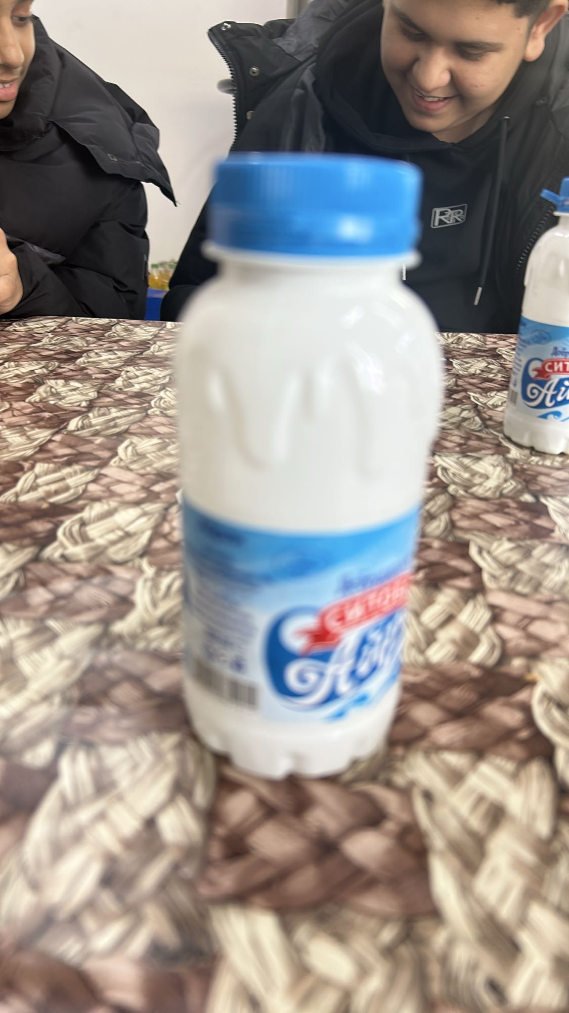 Ayran