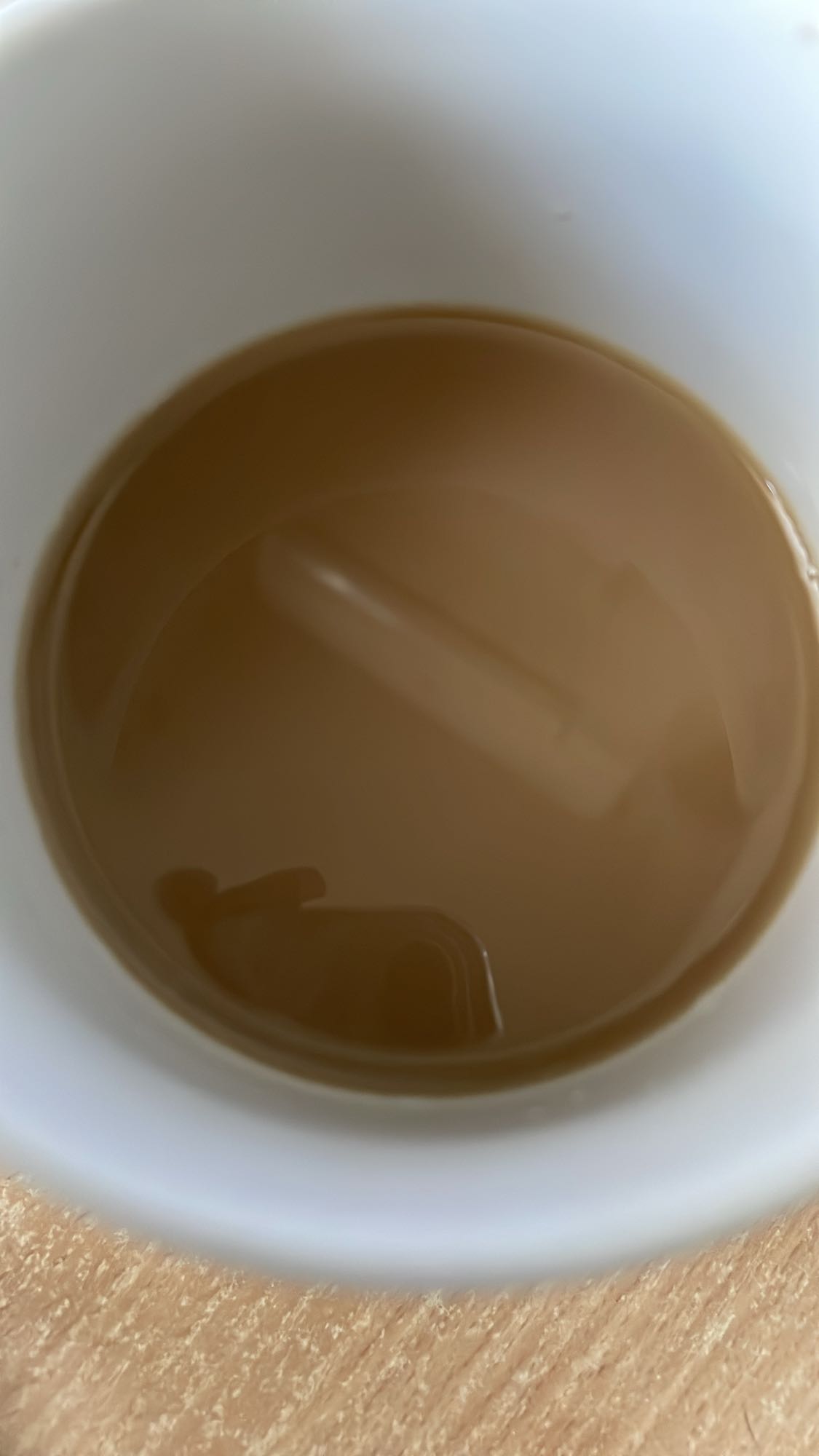Кофе с молоком