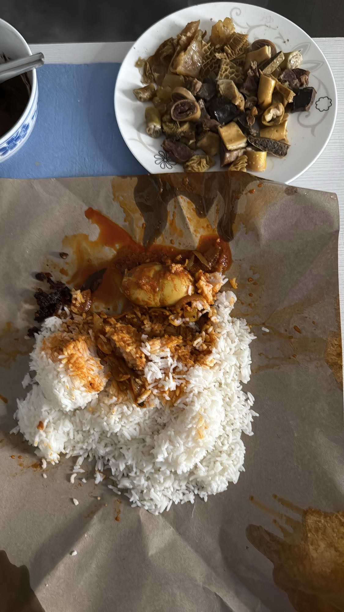 Spicy Rice with Offal