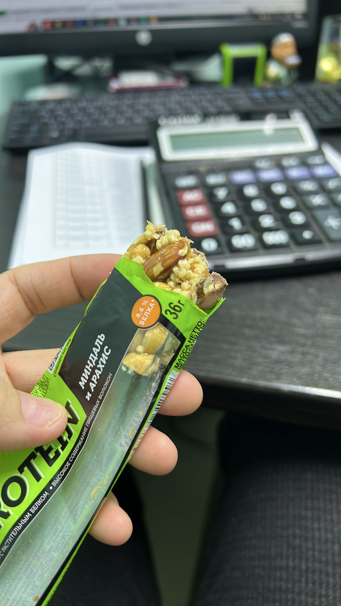 Протеиновый батончик