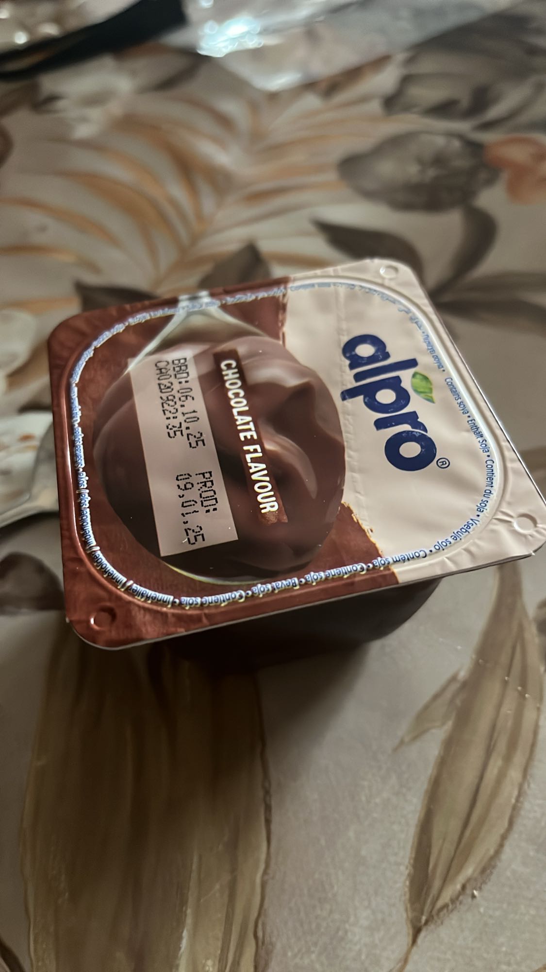 Шоколадов десерт