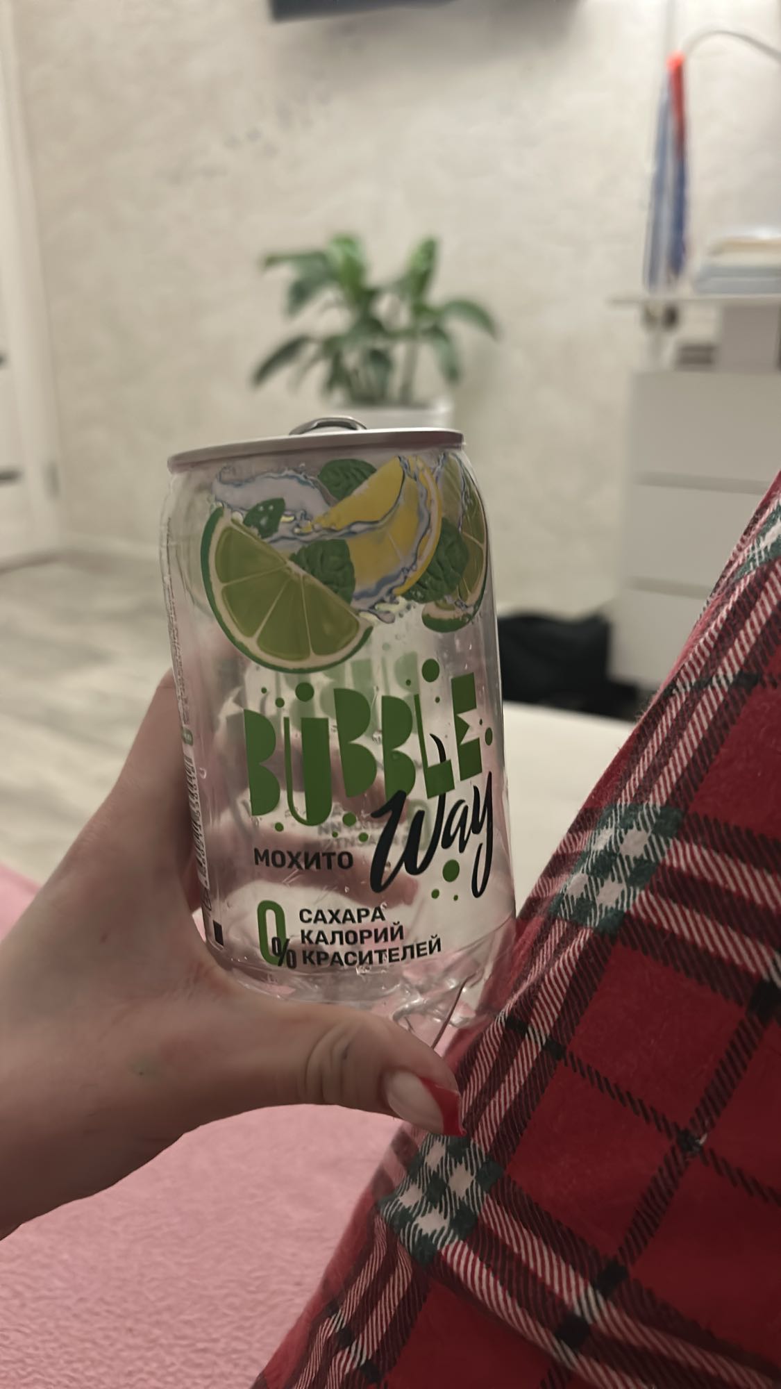 Bubble Way Мохито