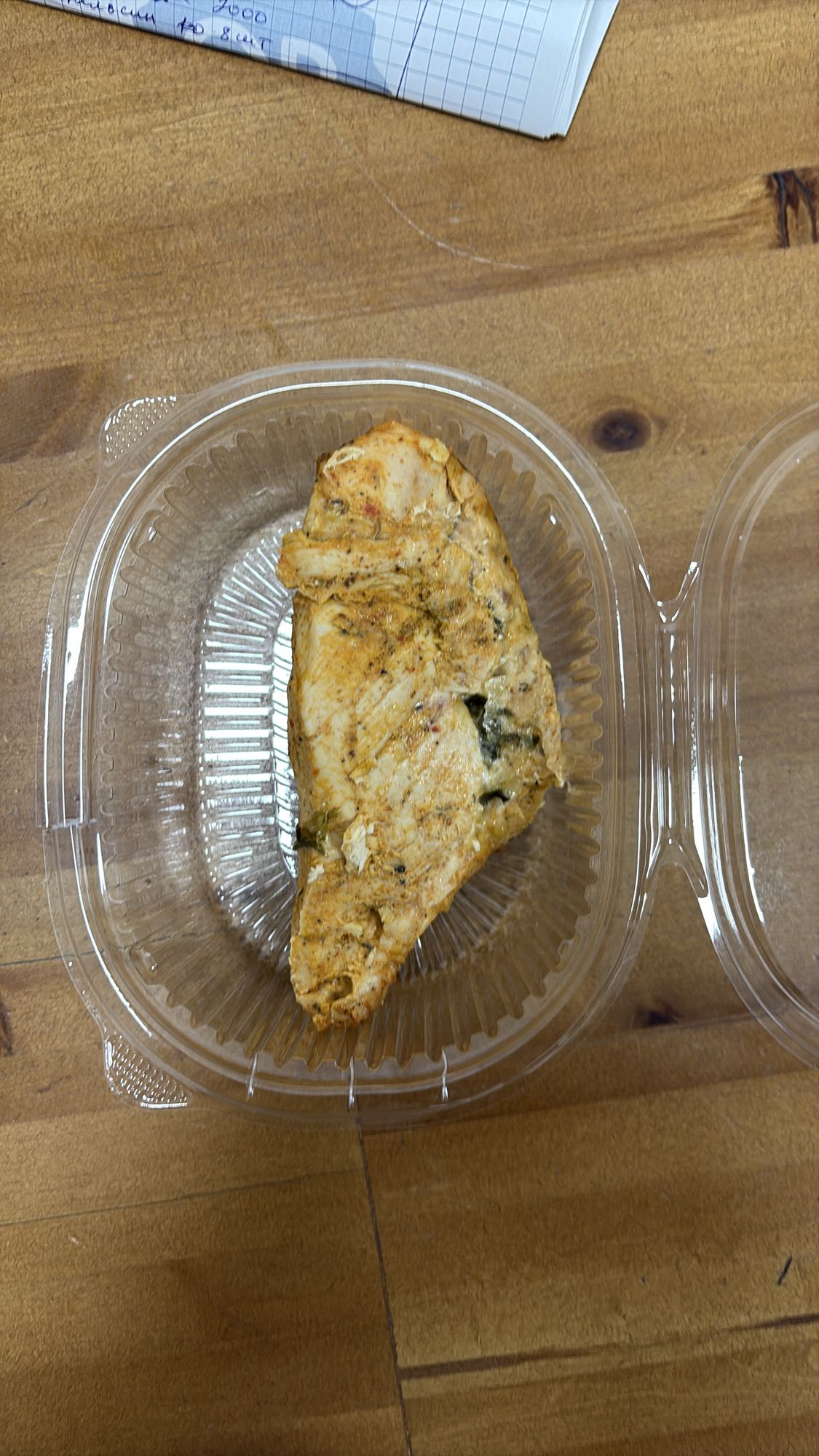 Куриная грудка с приправами