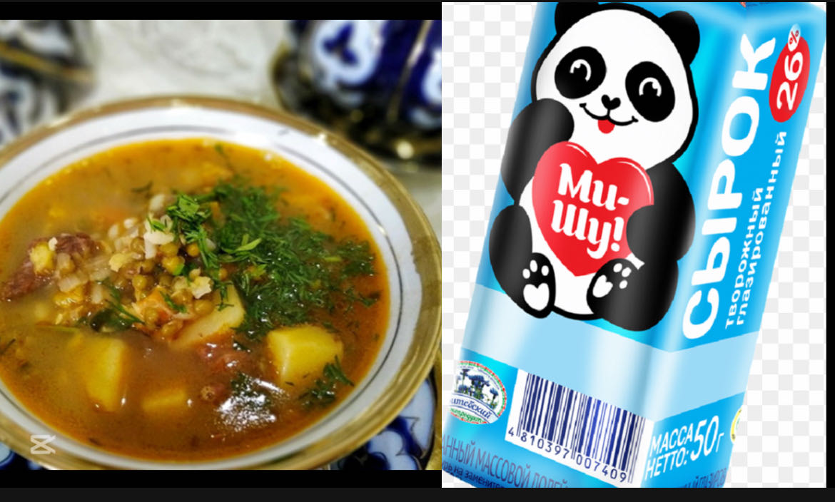 Суп с гречкой и сырок