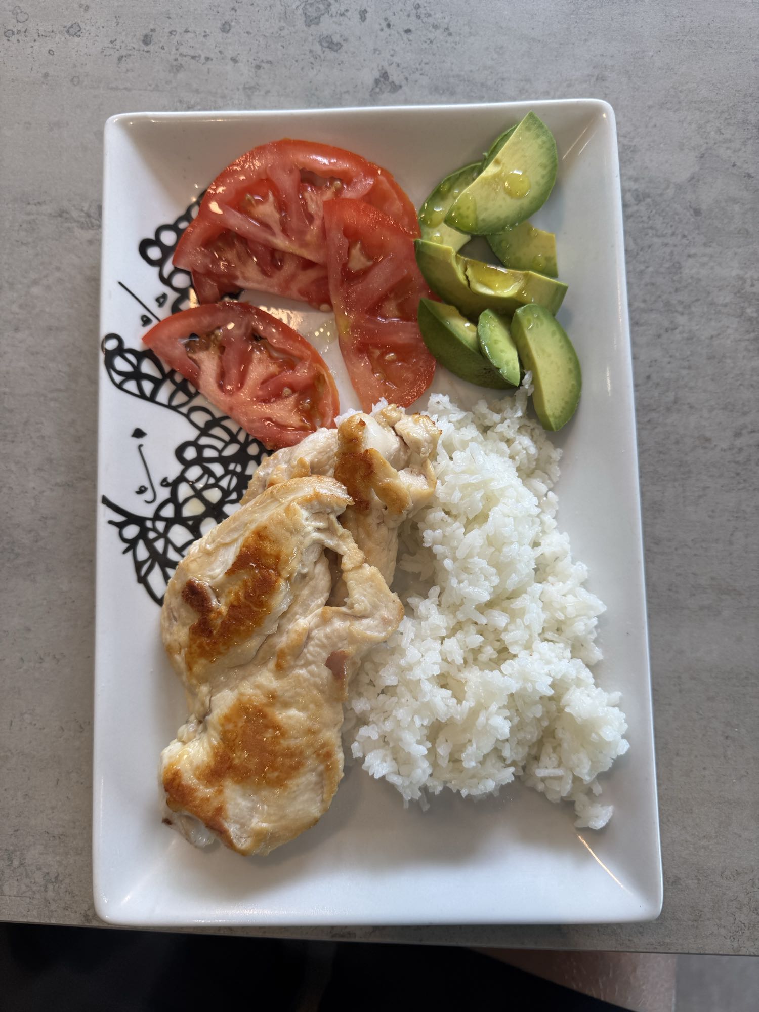 Pollo con arroz y vegetales