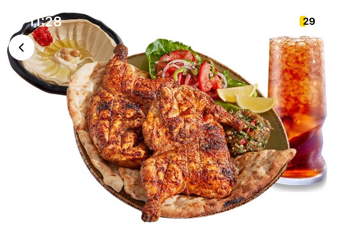 Grilled Chicken Platter