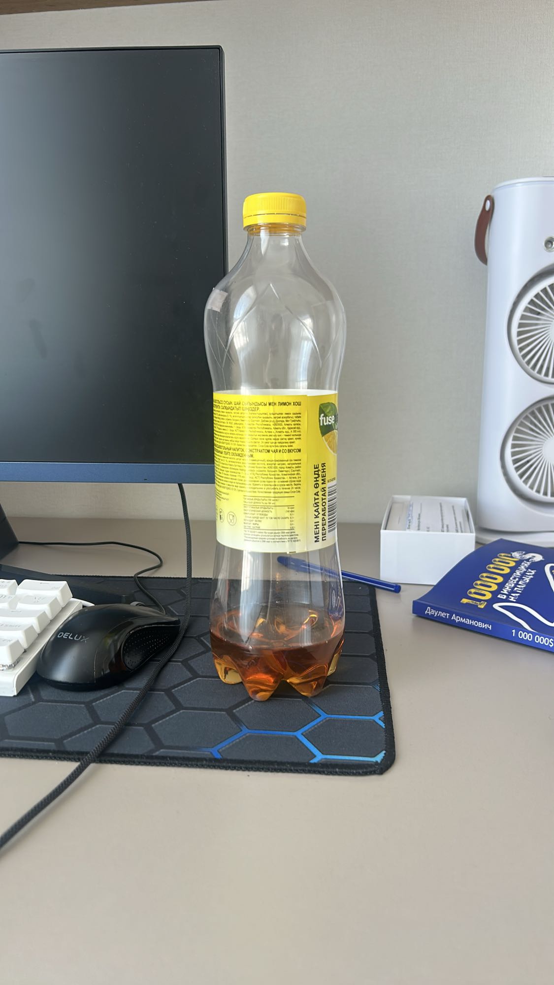 Холодный чай с лимоном