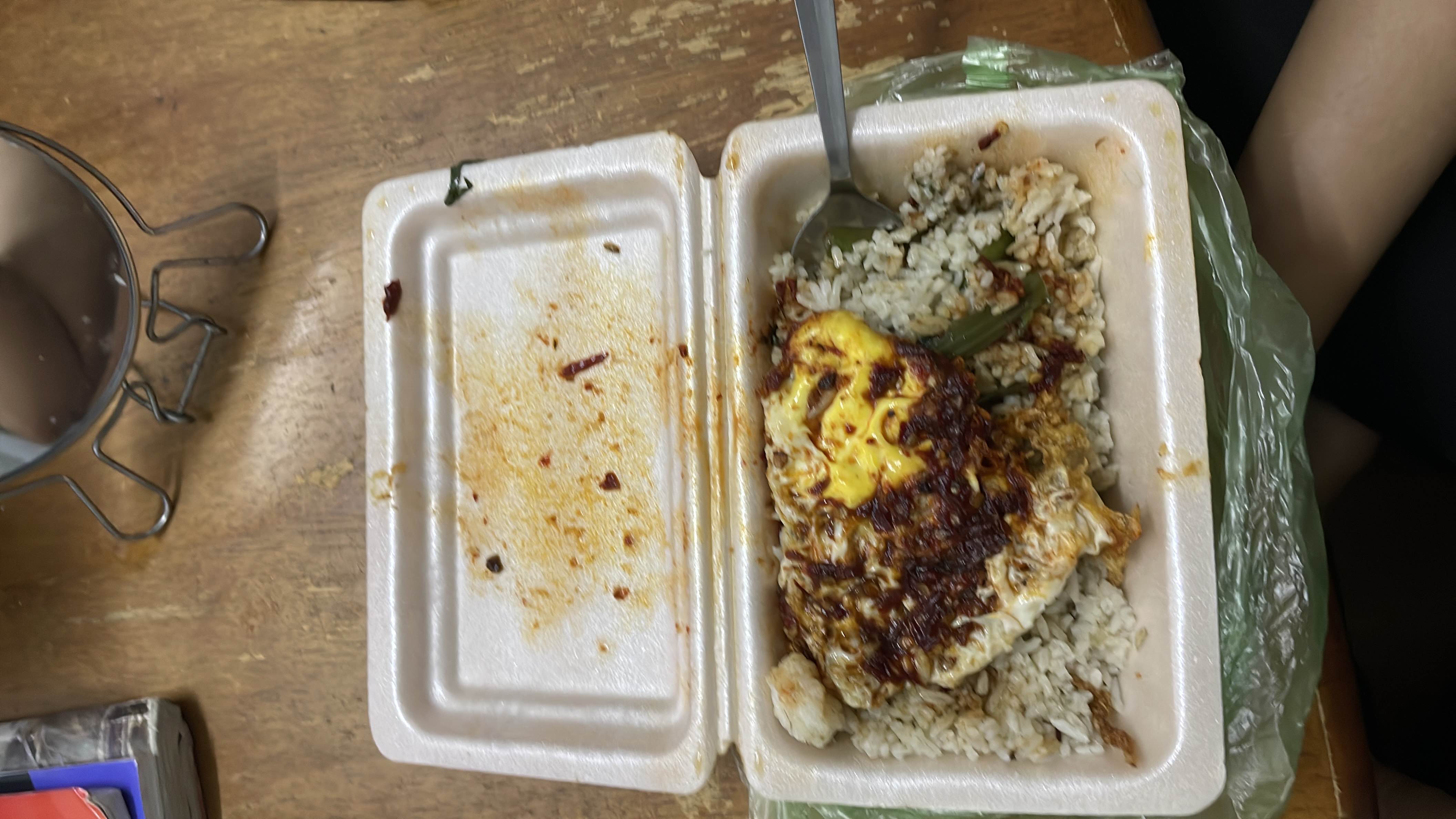 Spicy Egg Fried Rice