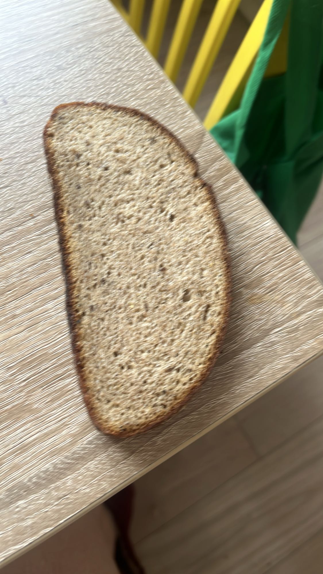 Цельнозерновой хлеб