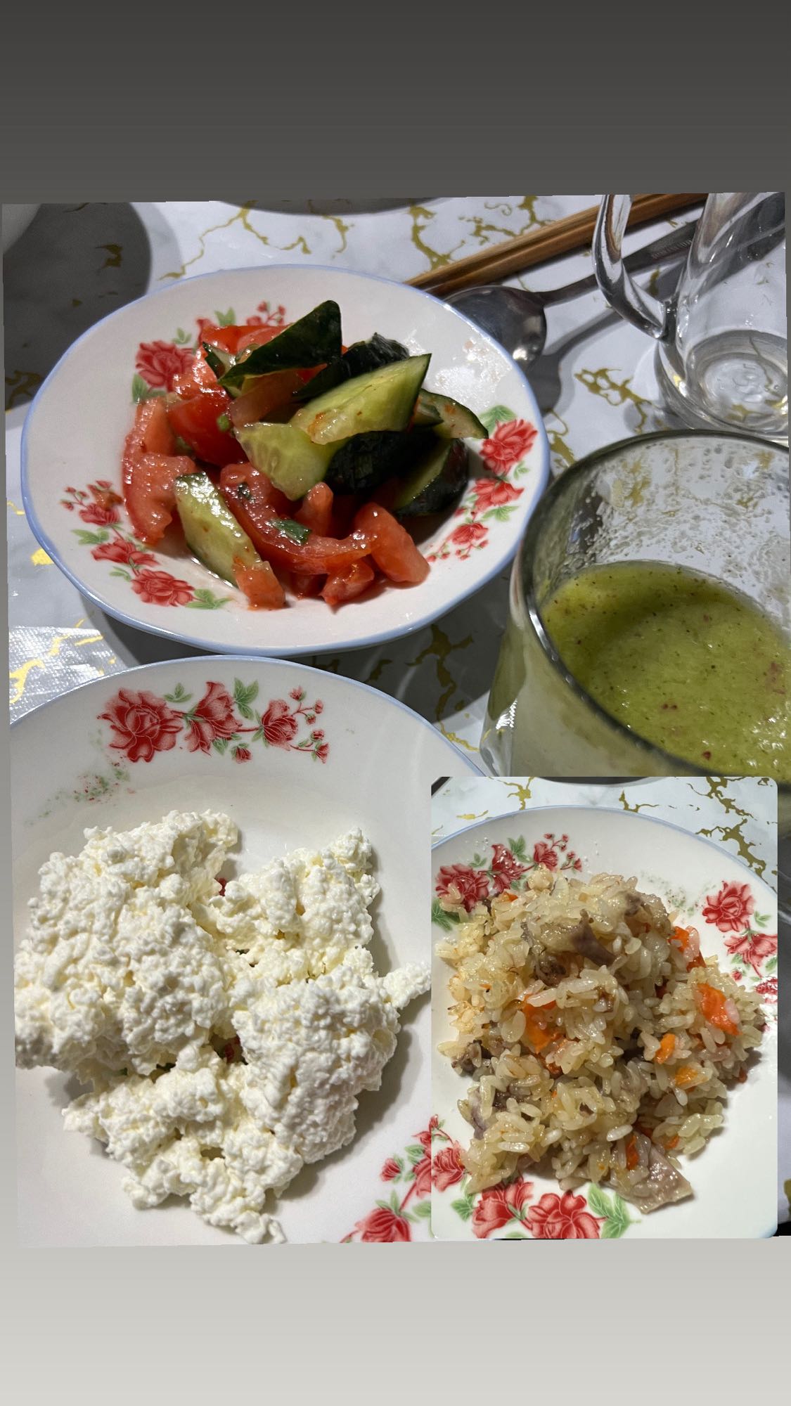 Овощной салат с пловом