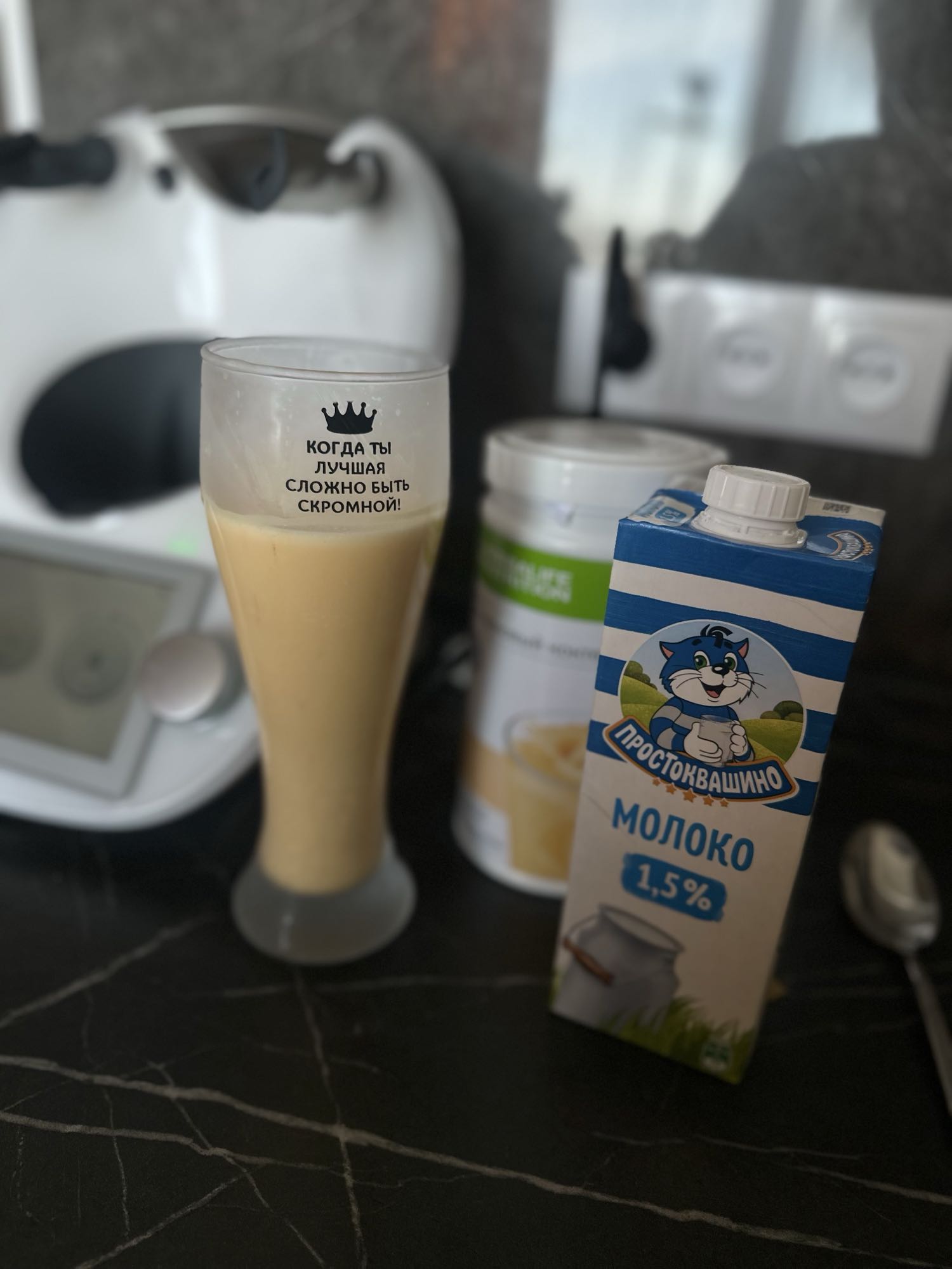 Протеиновый коктейль