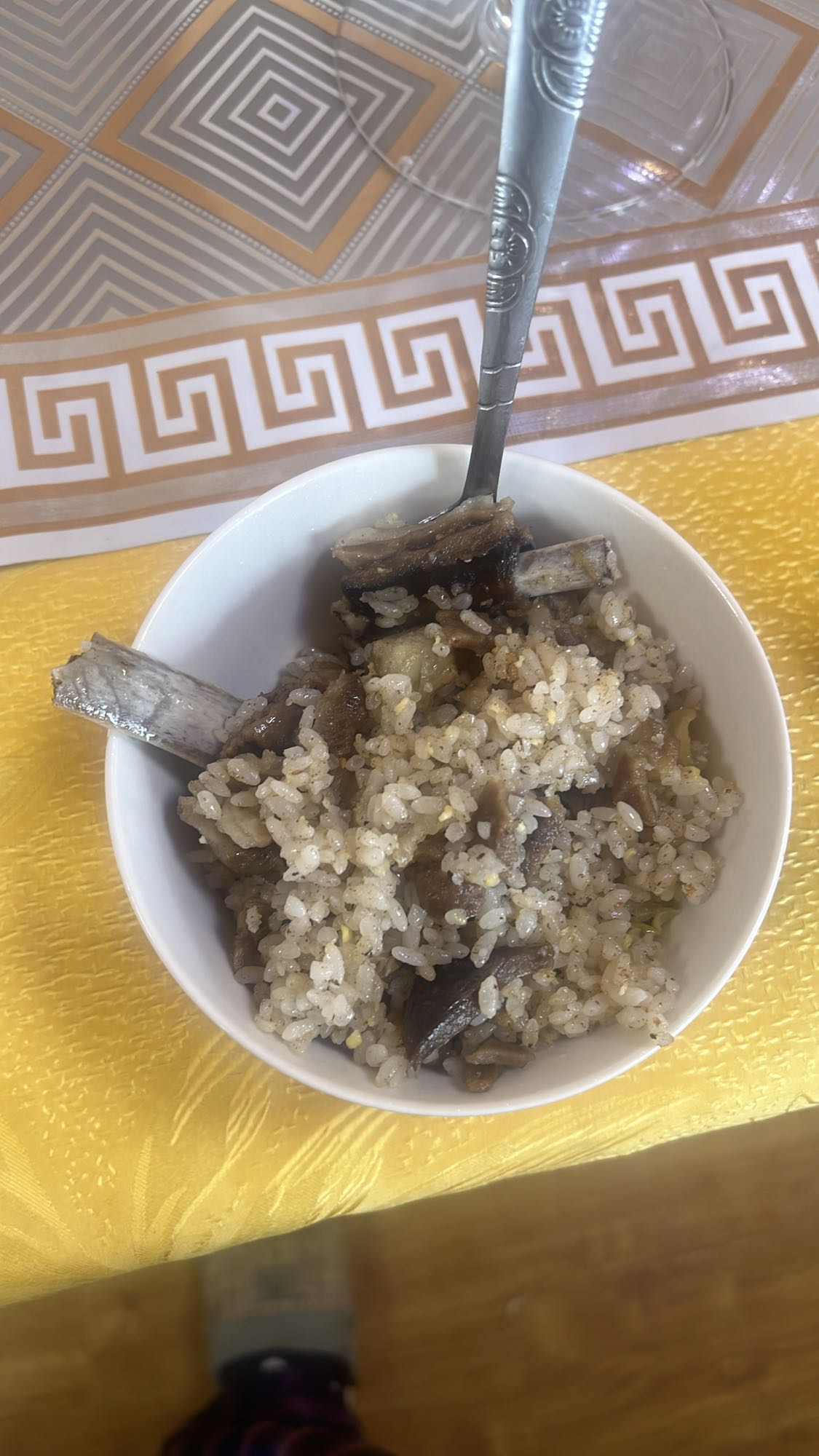 Rice with Meat