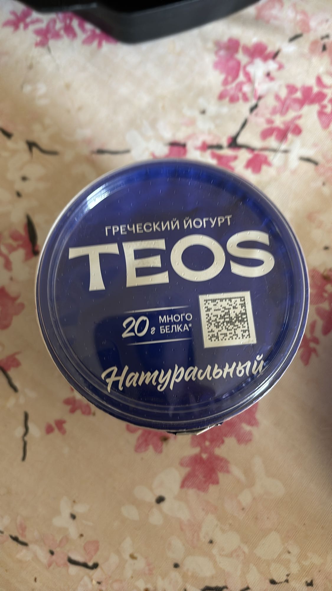 Греческий йогурт TEOS